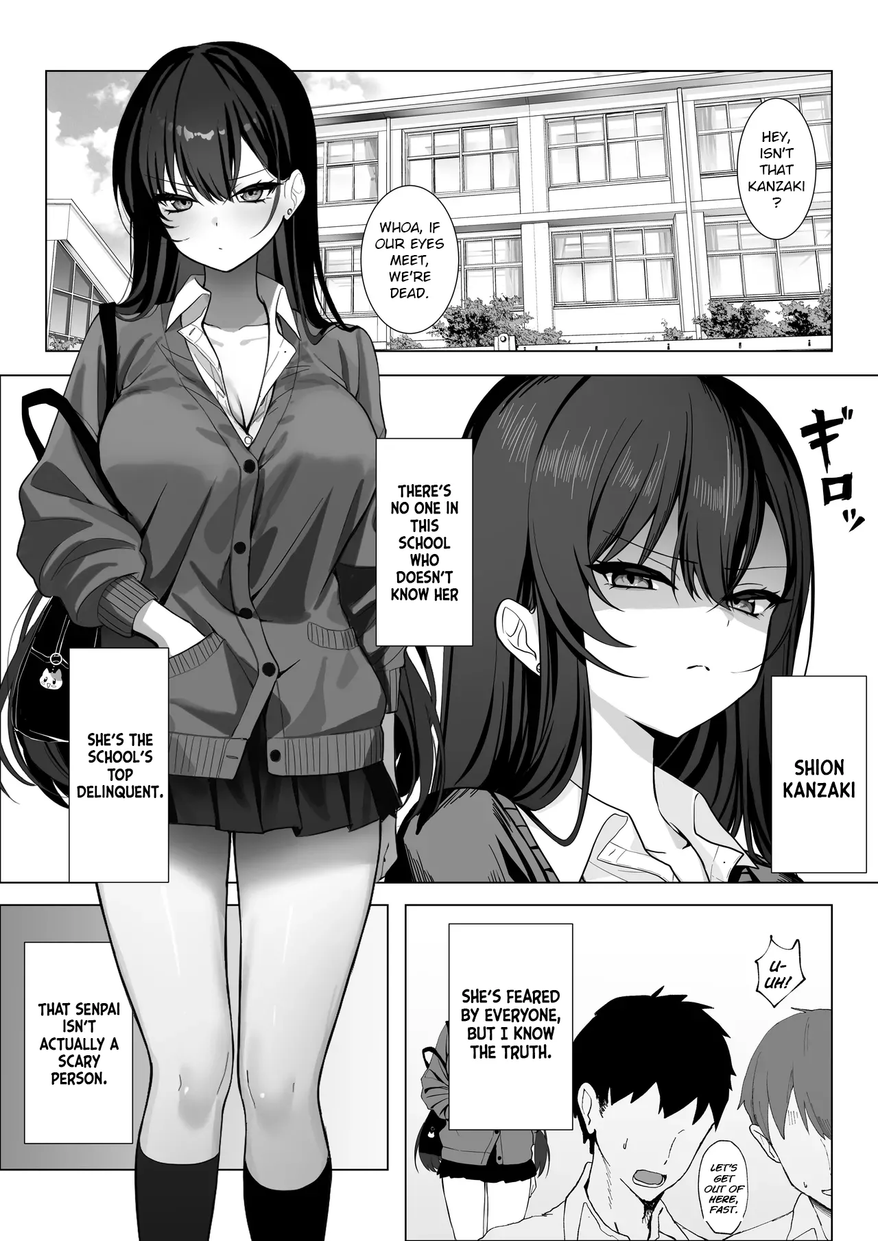 Gakkou Ichi Osore rarete Iru Senpai, Oshi ni Yowakute Ecchii na Onegai mo Kotowarenai. - Page 2