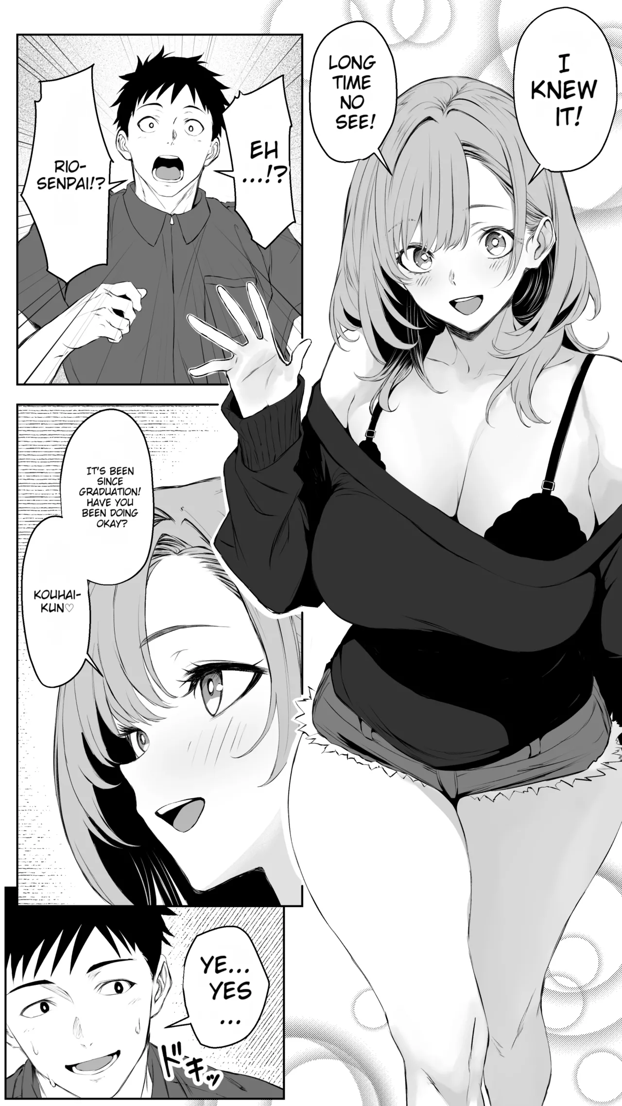 Kareshi ni Betabore Chuu no Gal Senpai ga, Ore to Tsukiau made – Be my girlfriend! Rio-senpai! - Page 3