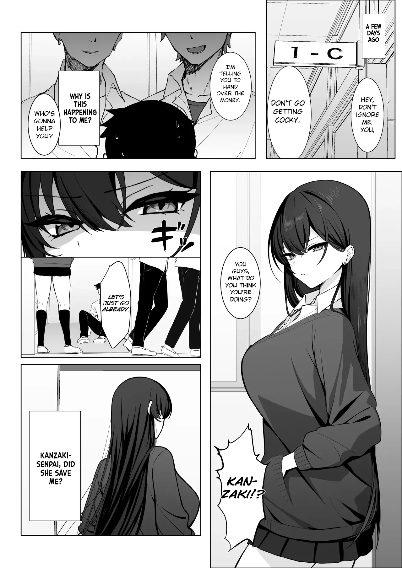 Gakkou Ichi Osore rarete Iru Senpai, Oshi ni Yowakute Ecchii na Onegai mo Kotowarenai. - Page 3
