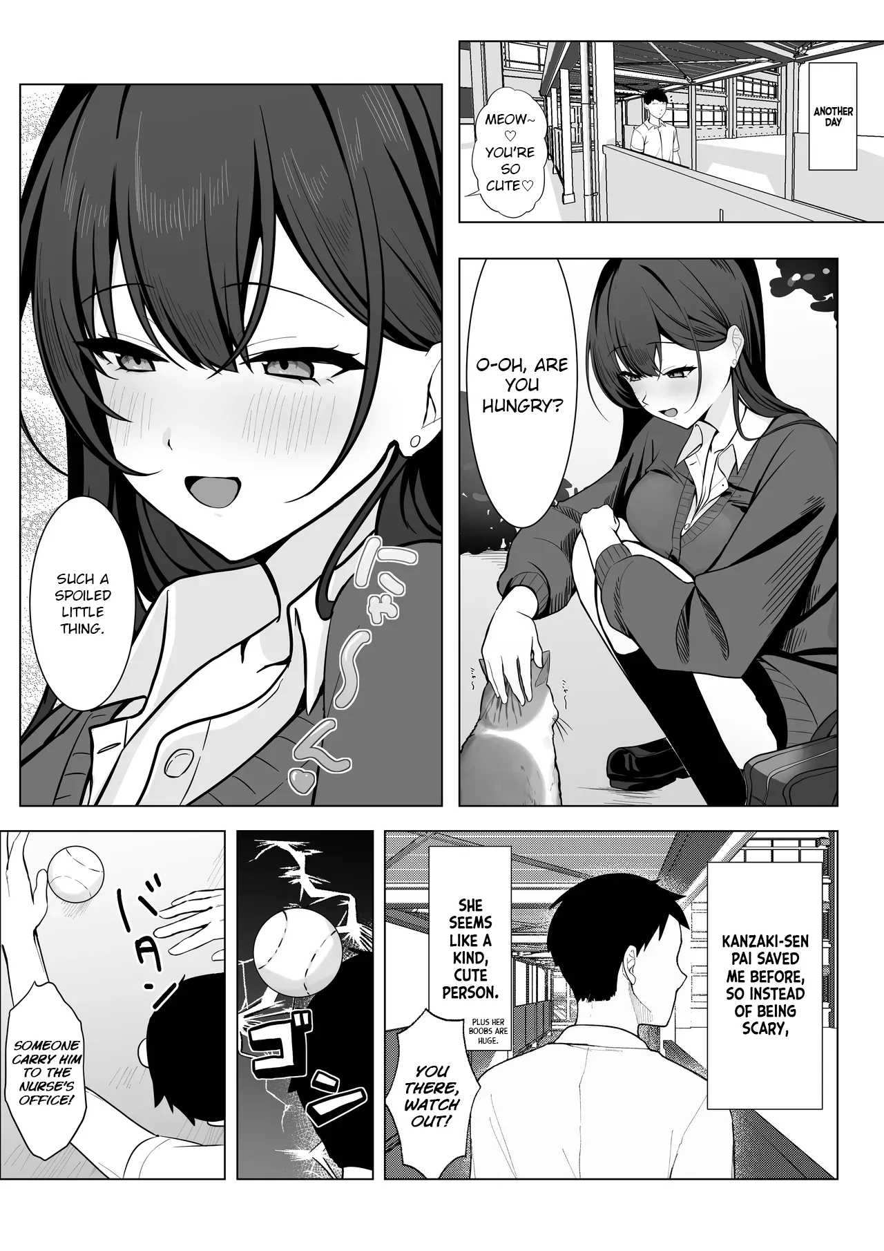 Gakkou Ichi Osore rarete Iru Senpai, Oshi ni Yowakute Ecchii na Onegai mo Kotowarenai. - Page 4