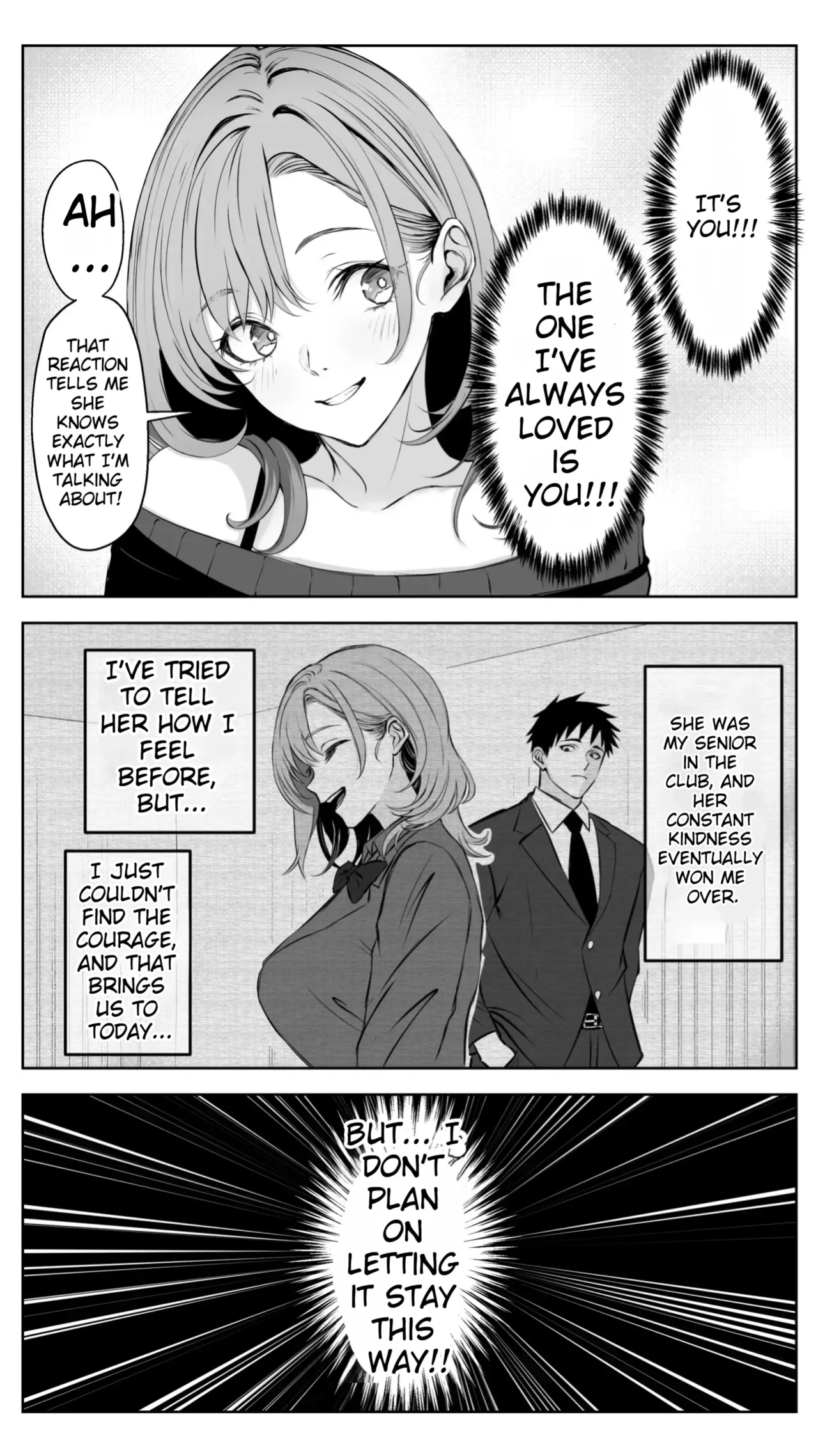 Kareshi ni Betabore Chuu no Gal Senpai ga, Ore to Tsukiau made – Be my girlfriend! Rio-senpai! - Page 5