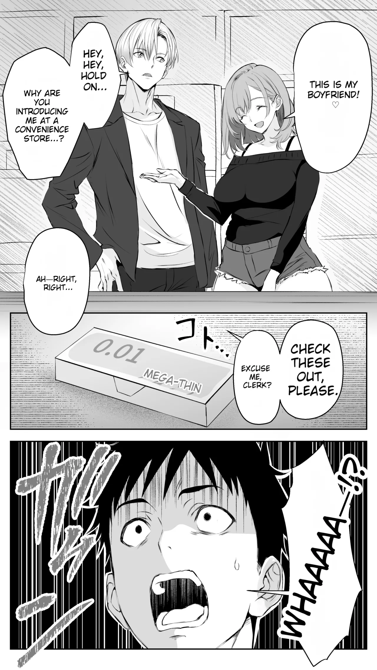 Kareshi ni Betabore Chuu no Gal Senpai ga, Ore to Tsukiau made – Be my girlfriend! Rio-senpai! - Page 7