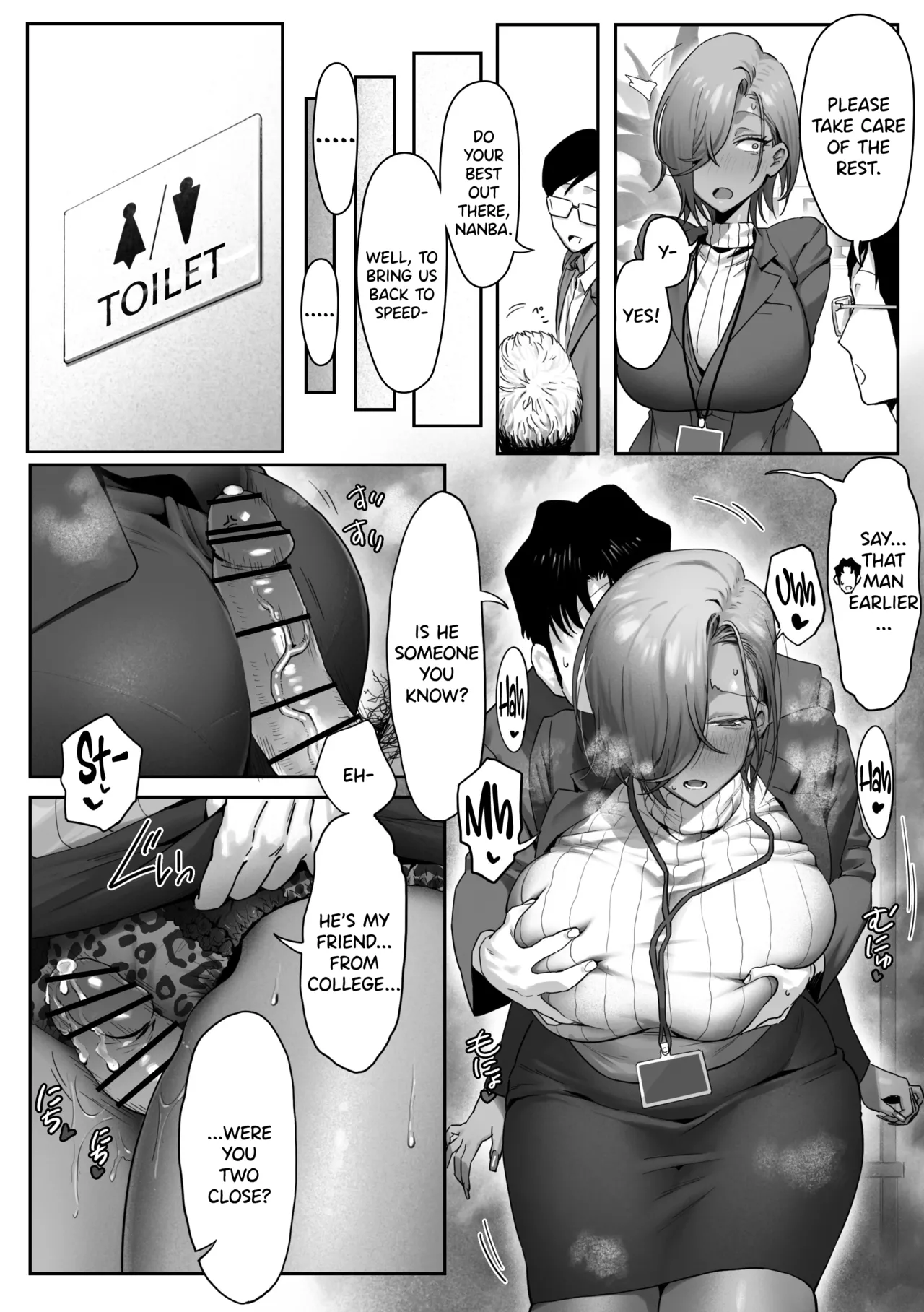 Onna Gal Joushi to Furin suru Hanashi 4 - Page 7