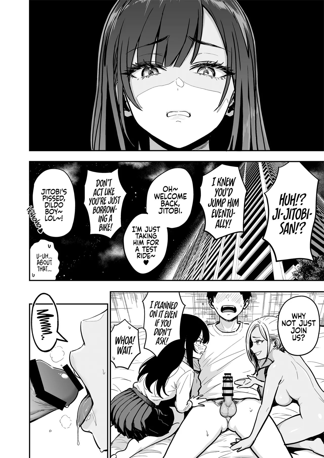 Gal to Meccha Namahame Nakadashi Ecchi Suru Hanashi #4 - Page 7