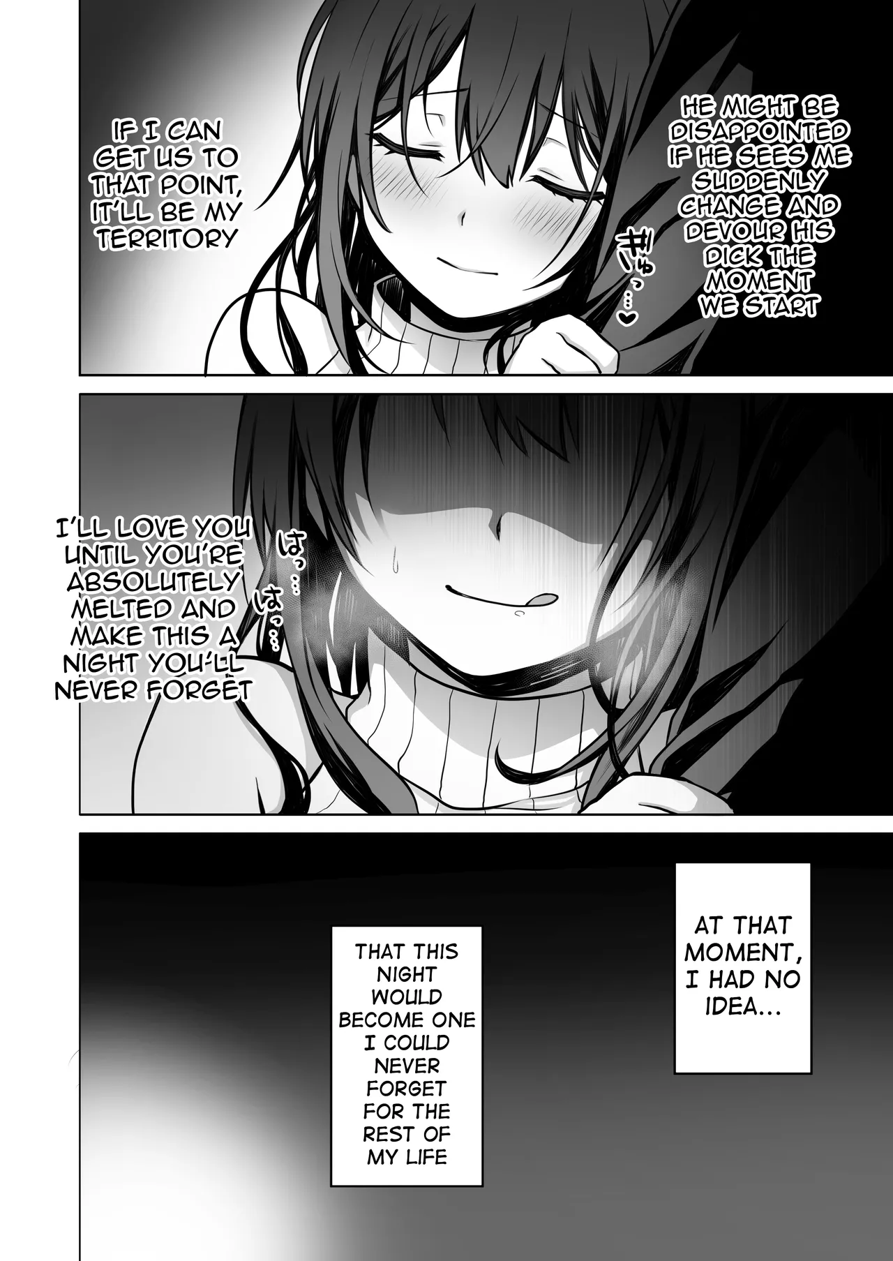 Doutei Daisuki Jogakusei-chan, Zetsurin Doutei ni Haiboku suru -One More!- - Page 7