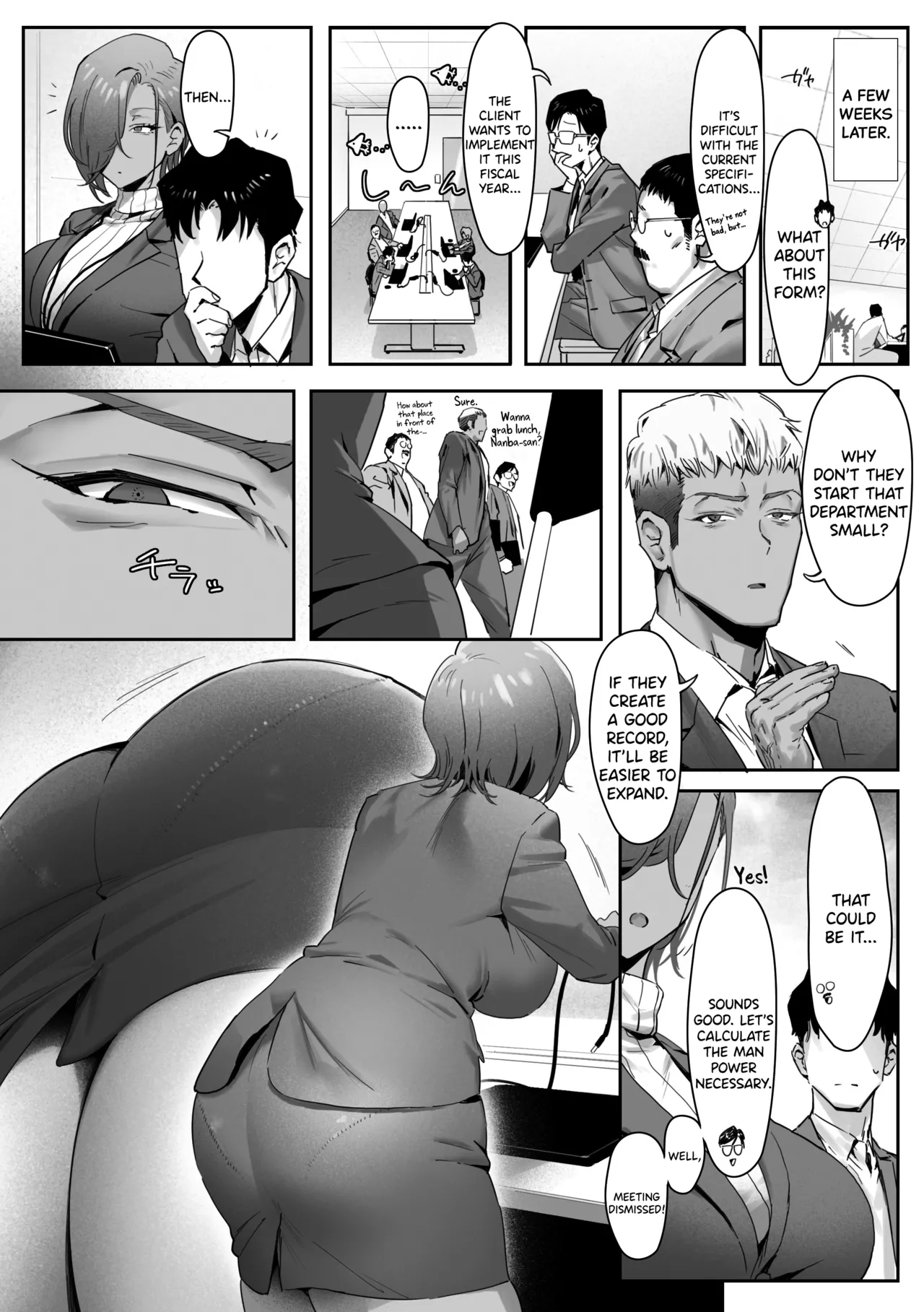Onna Gal Joushi to Furin suru Hanashi 4 - Page 11