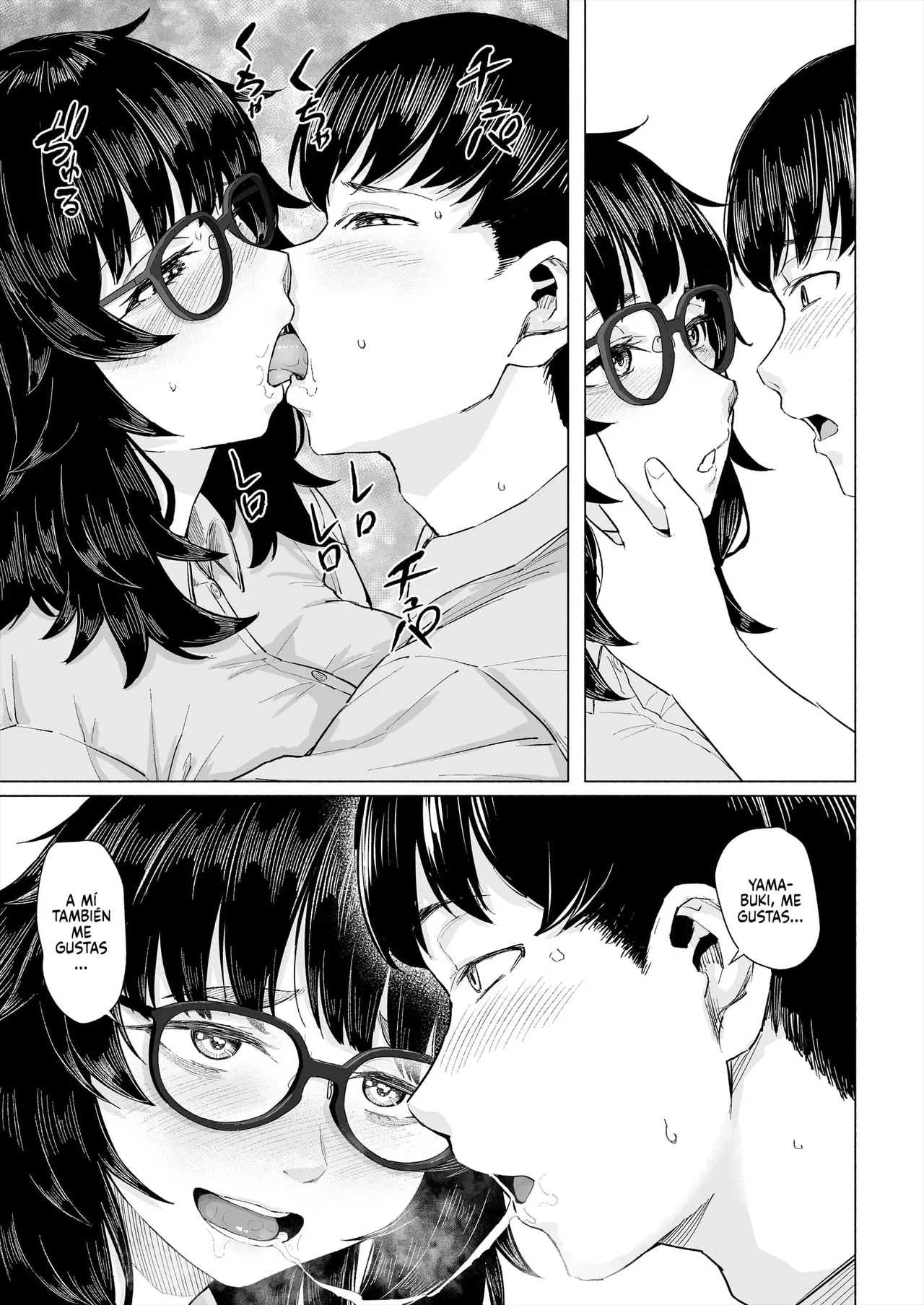 Otaku Tomodachi to Tsukiaeta noni Charao ni Netorareta Hanashi｜La Histora de cómo Conseguí Salir con mi Amiga Otaku sólo para que un Matón me la Robara - Page 12