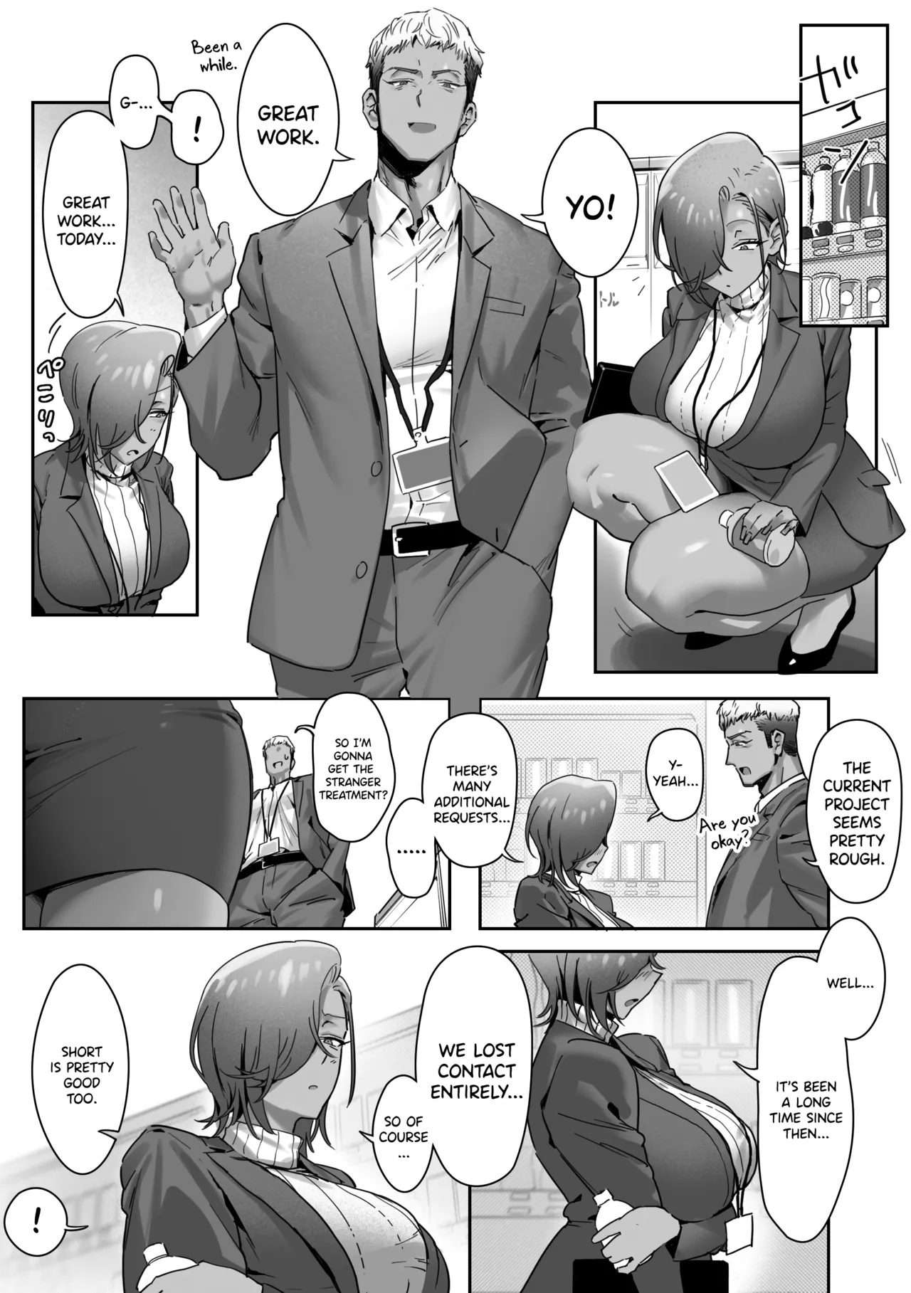 Onna Gal Joushi to Furin suru Hanashi 4 - Page 12