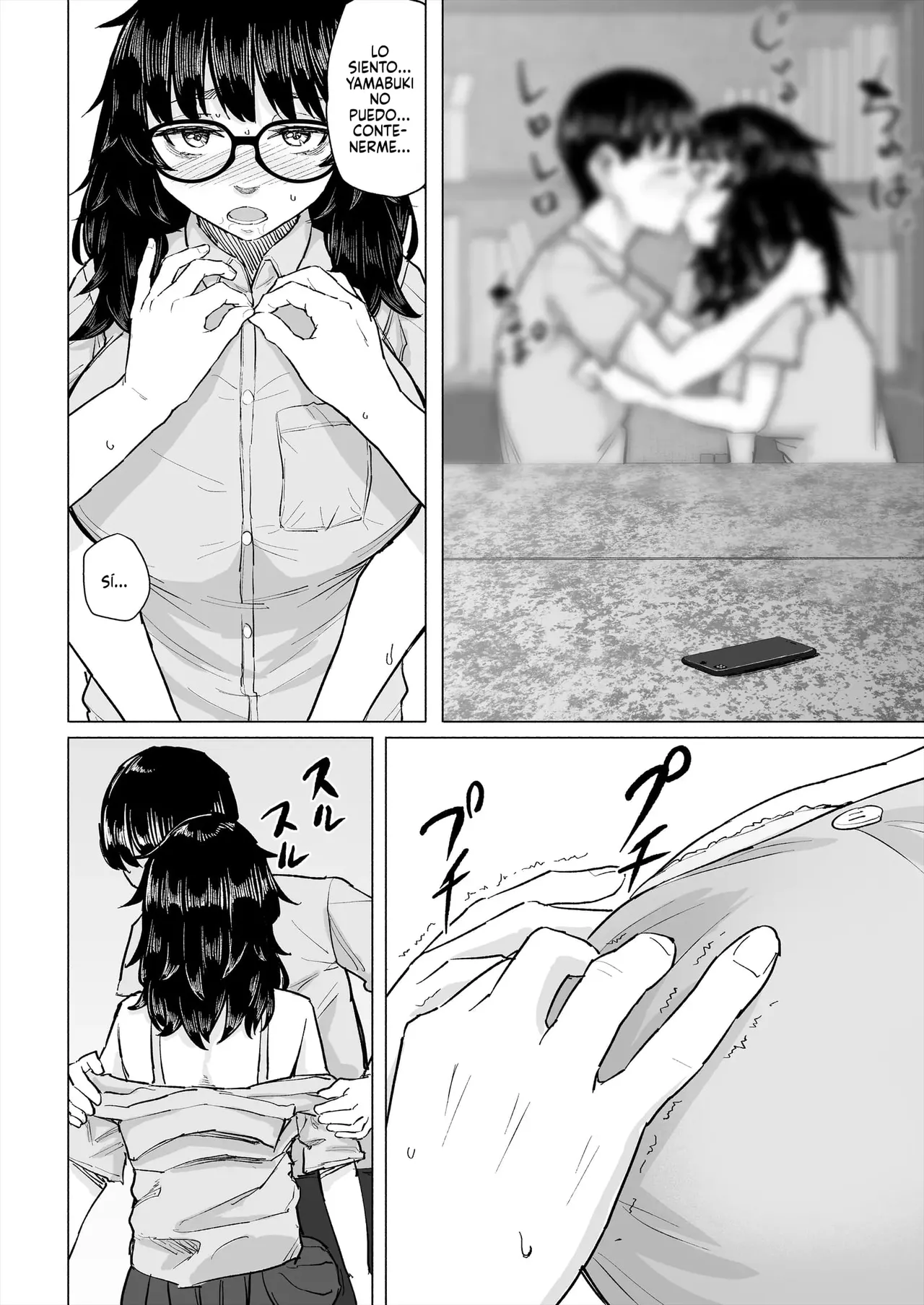 Otaku Tomodachi to Tsukiaeta noni Charao ni Netorareta Hanashi｜La Histora de cómo Conseguí Salir con mi Amiga Otaku sólo para que un Matón me la Robara - Page 13