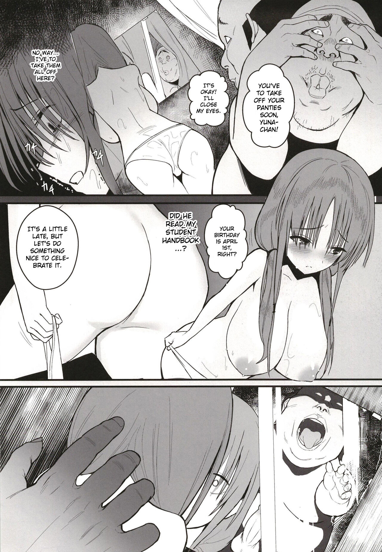 Yuna no Soushitsu - Page 13