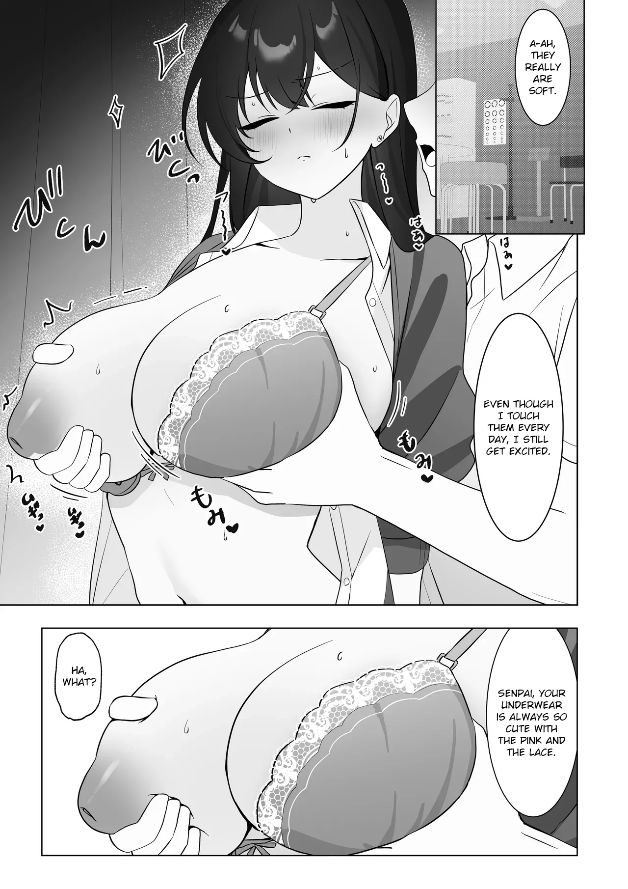 Gakkou Ichi Osore rarete Iru Senpai, Oshi ni Yowakute Ecchii na Onegai mo Kotowarenai. - Page 17