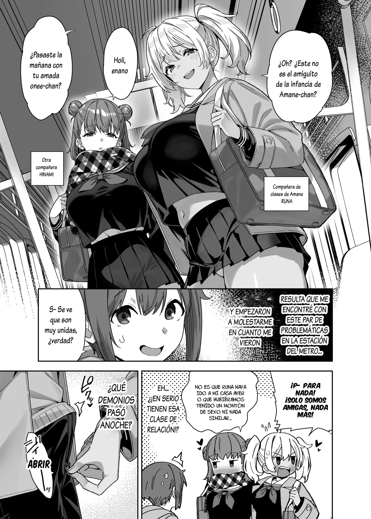 Myakuraku Naku Shiboritoraretai! - Page 17