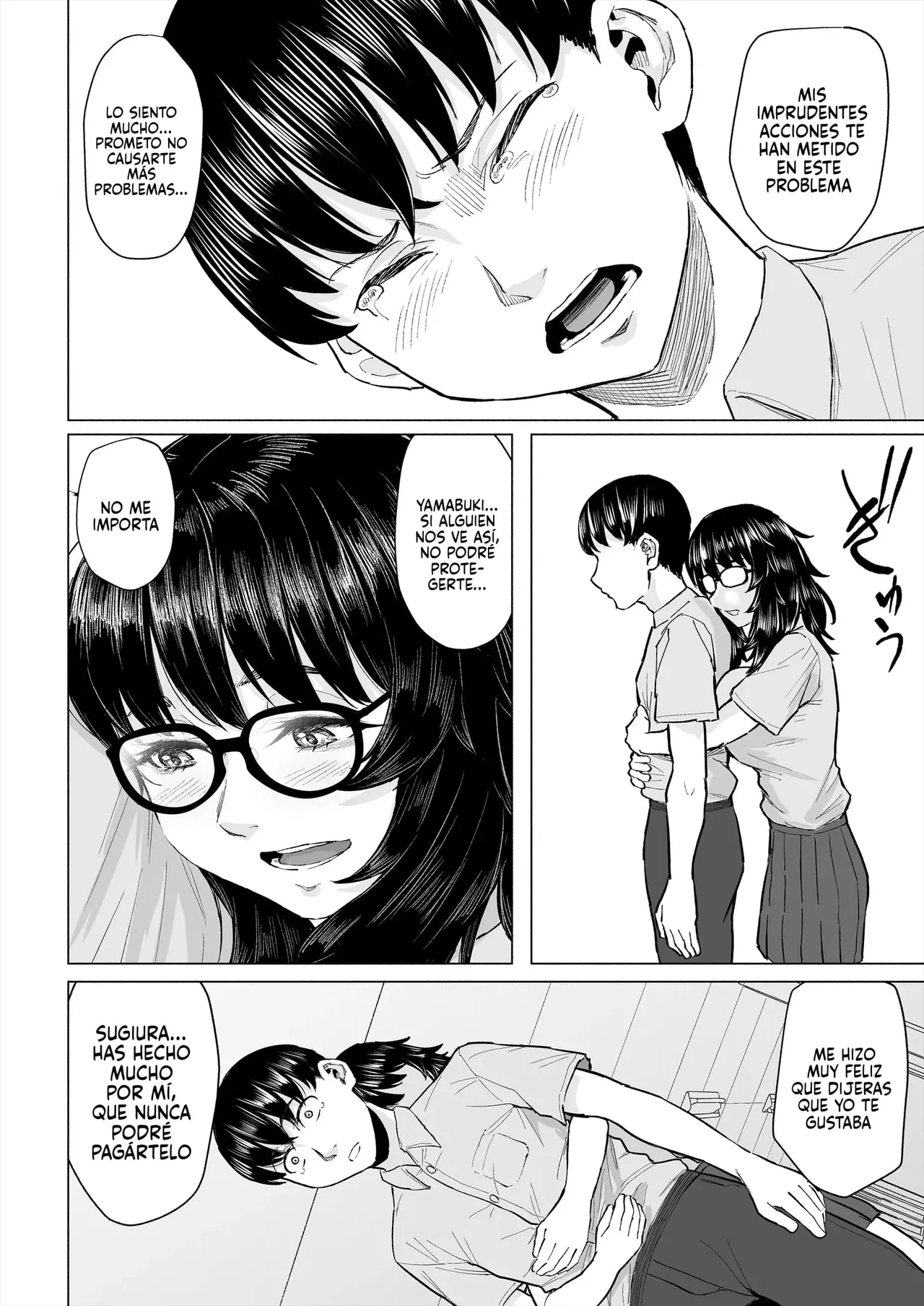 Otaku Tomodachi to Tsukiaeta noni Charao ni Netorareta Hanashi｜La Histora de cómo Conseguí Salir con mi Amiga Otaku sólo para que un Matón me la Robara - Page 19