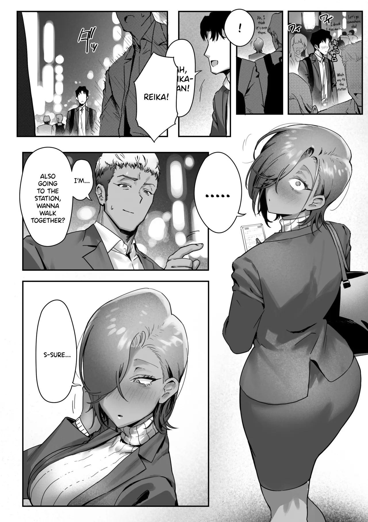 Onna Gal Joushi to Furin suru Hanashi 4 - Page 20