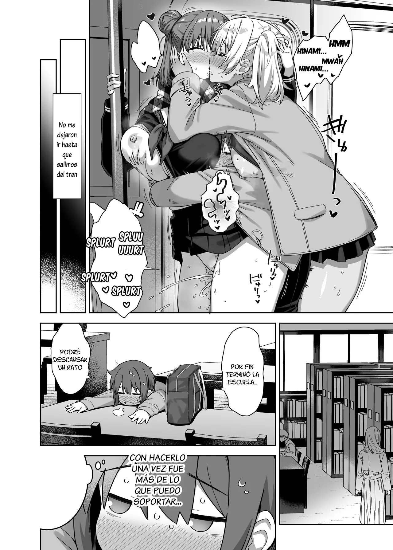 Myakuraku Naku Shiboritoraretai! - Page 20