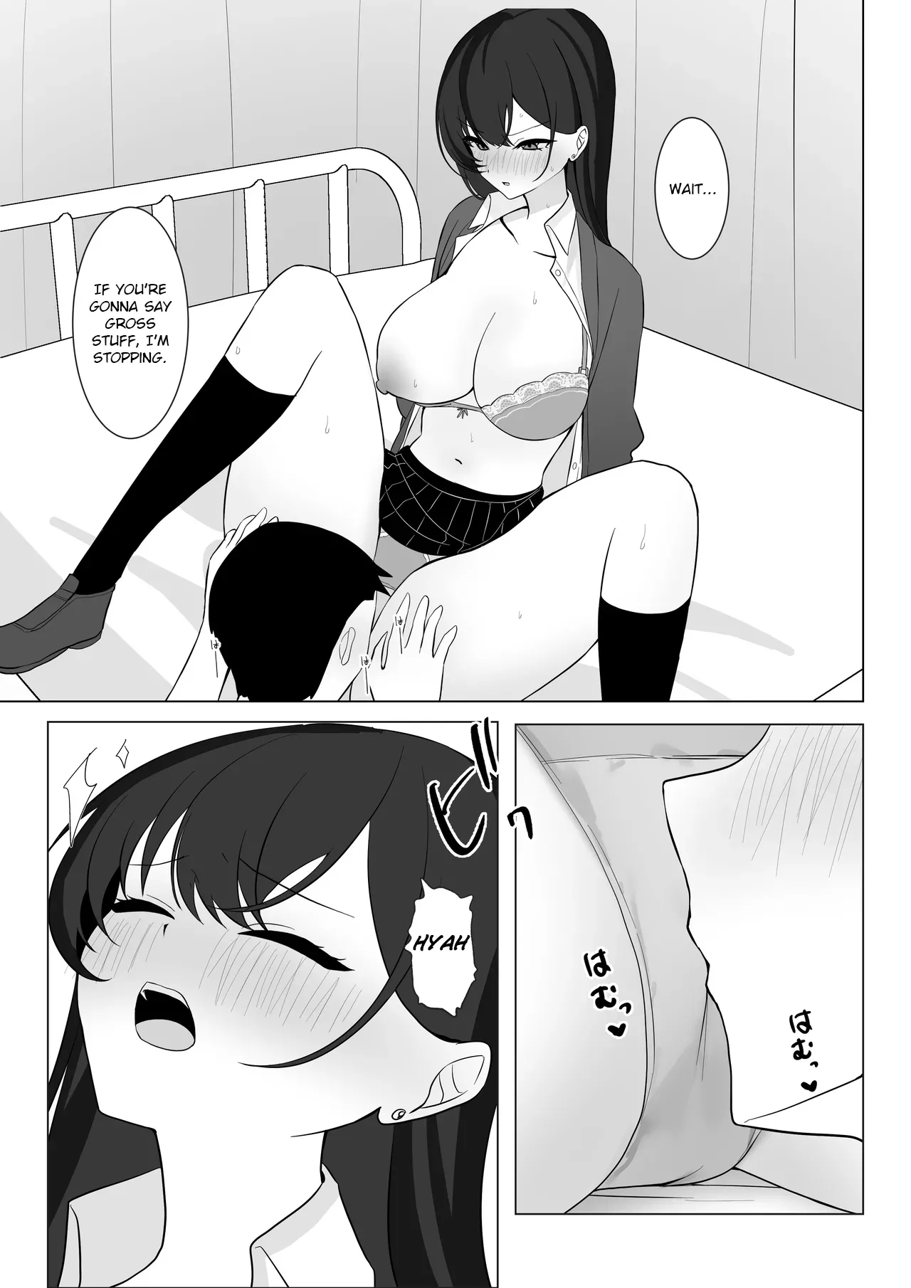 Gakkou Ichi Osore rarete Iru Senpai, Oshi ni Yowakute Ecchii na Onegai mo Kotowarenai. - Page 21