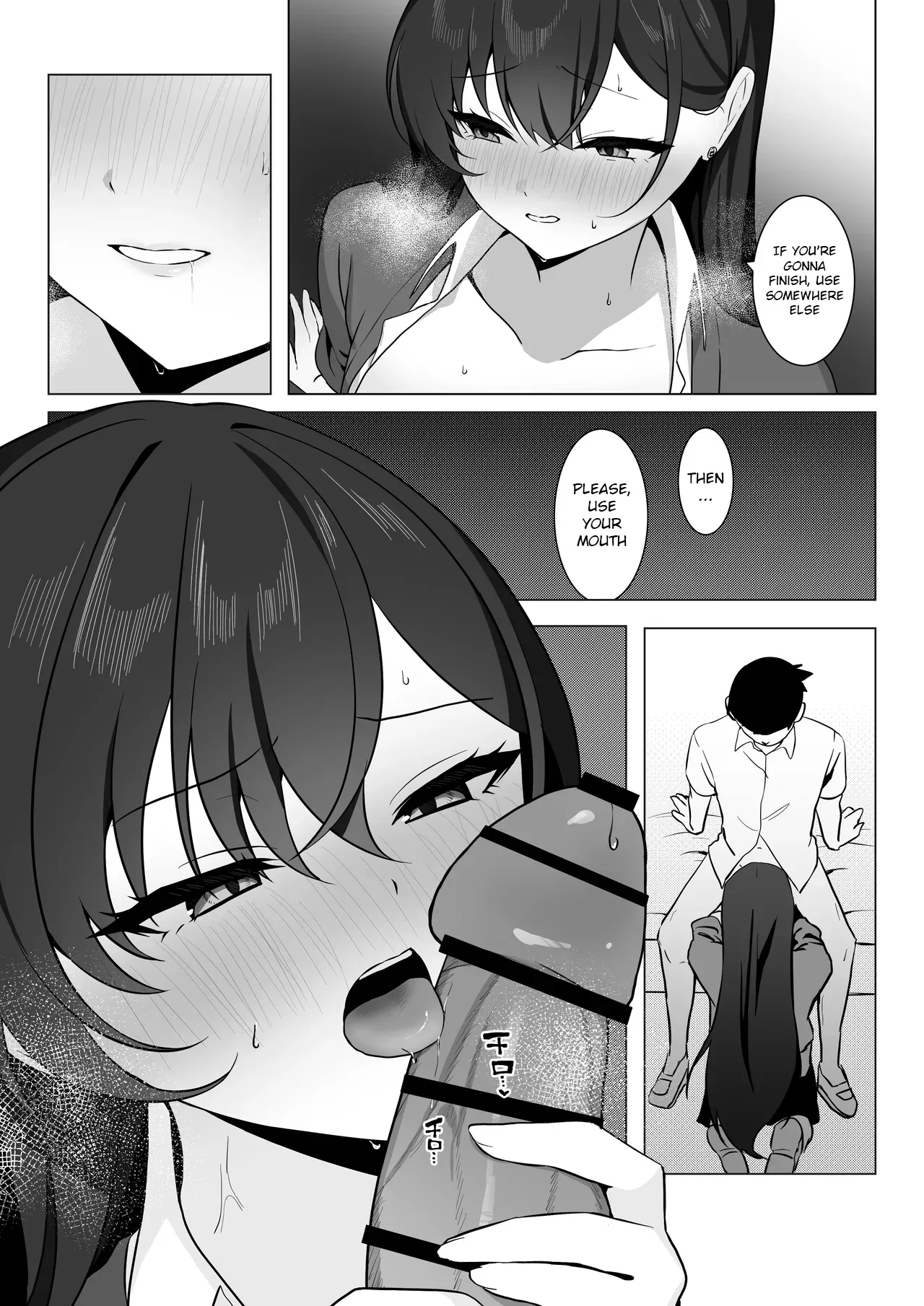 Gakkou Ichi Osore rarete Iru Senpai, Oshi ni Yowakute Ecchii na Onegai mo Kotowarenai. - Page 23