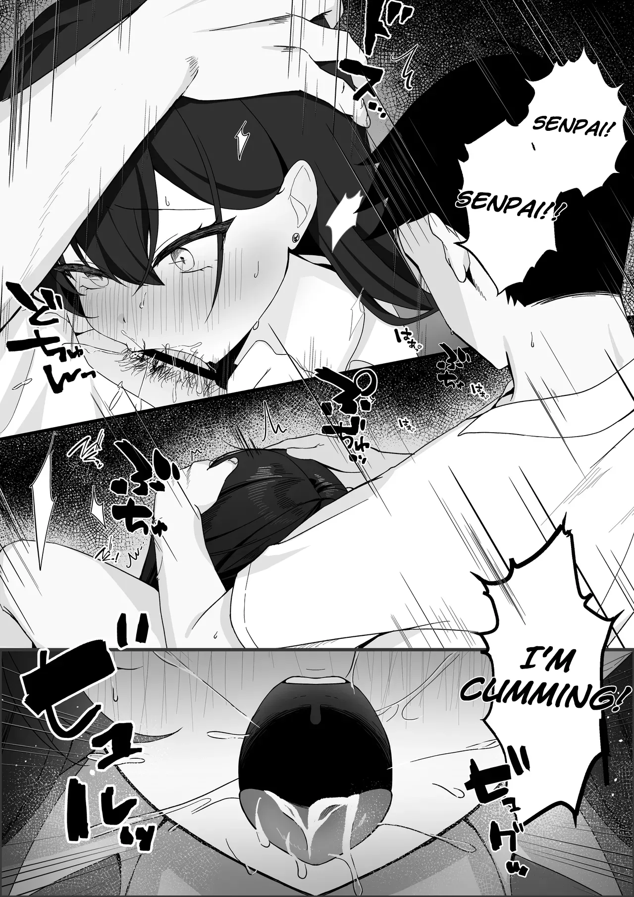 Gakkou Ichi Osore rarete Iru Senpai, Oshi ni Yowakute Ecchii na Onegai mo Kotowarenai. - Page 25