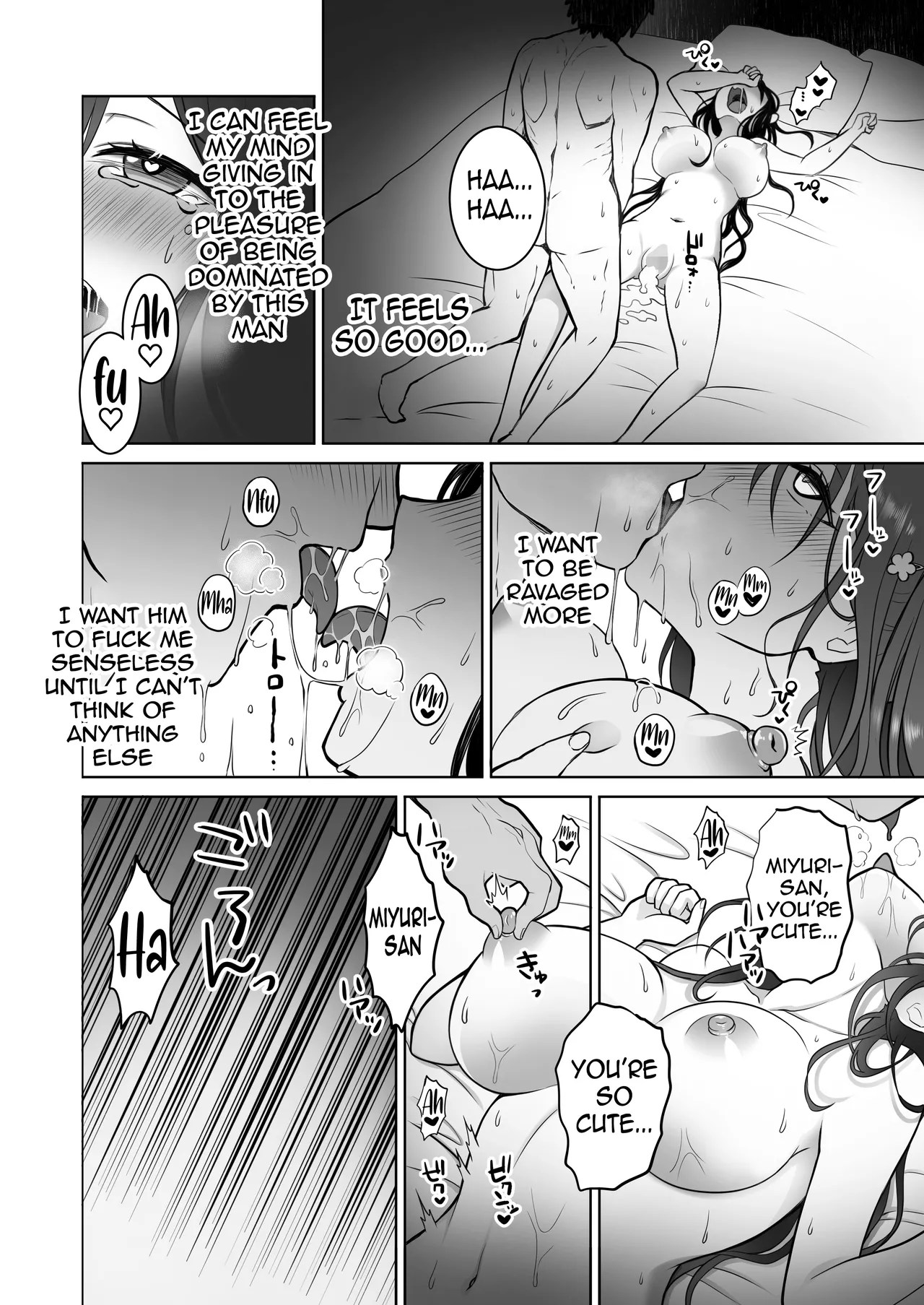 Doutei Daisuki Jogakusei-chan, Zetsurin Doutei ni Haiboku suru -One More!- - Page 25