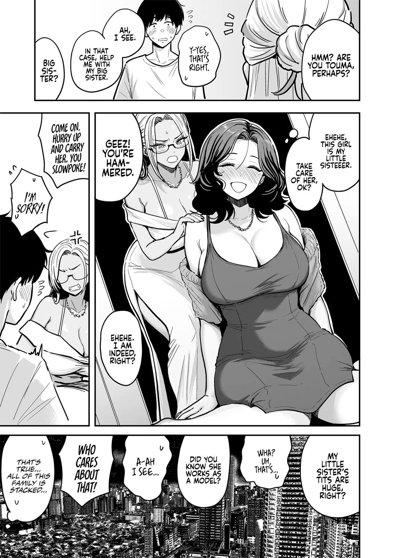 Gal to Meccha Namahame Nakadashi Ecchi Suru Hanashi #4 - Page 26