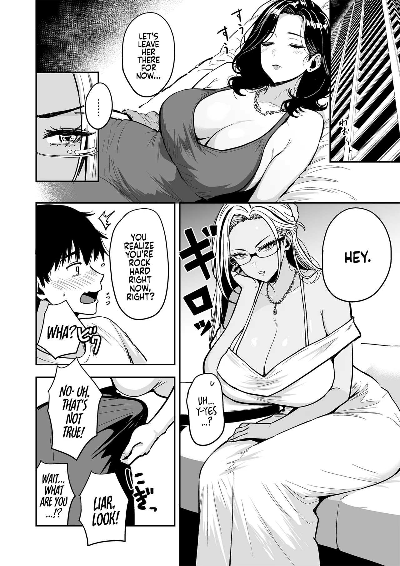 Gal to Meccha Namahame Nakadashi Ecchi Suru Hanashi #4 - Page 27