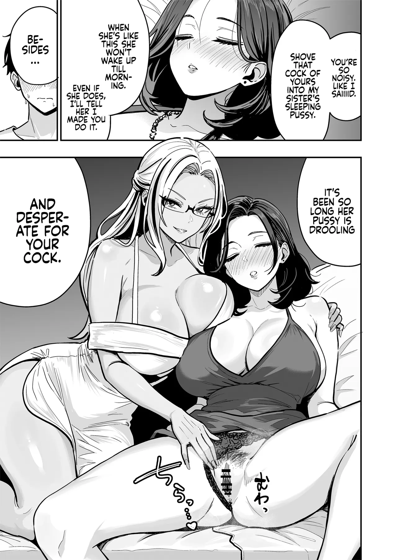 Gal to Meccha Namahame Nakadashi Ecchi Suru Hanashi #4 - Page 30
