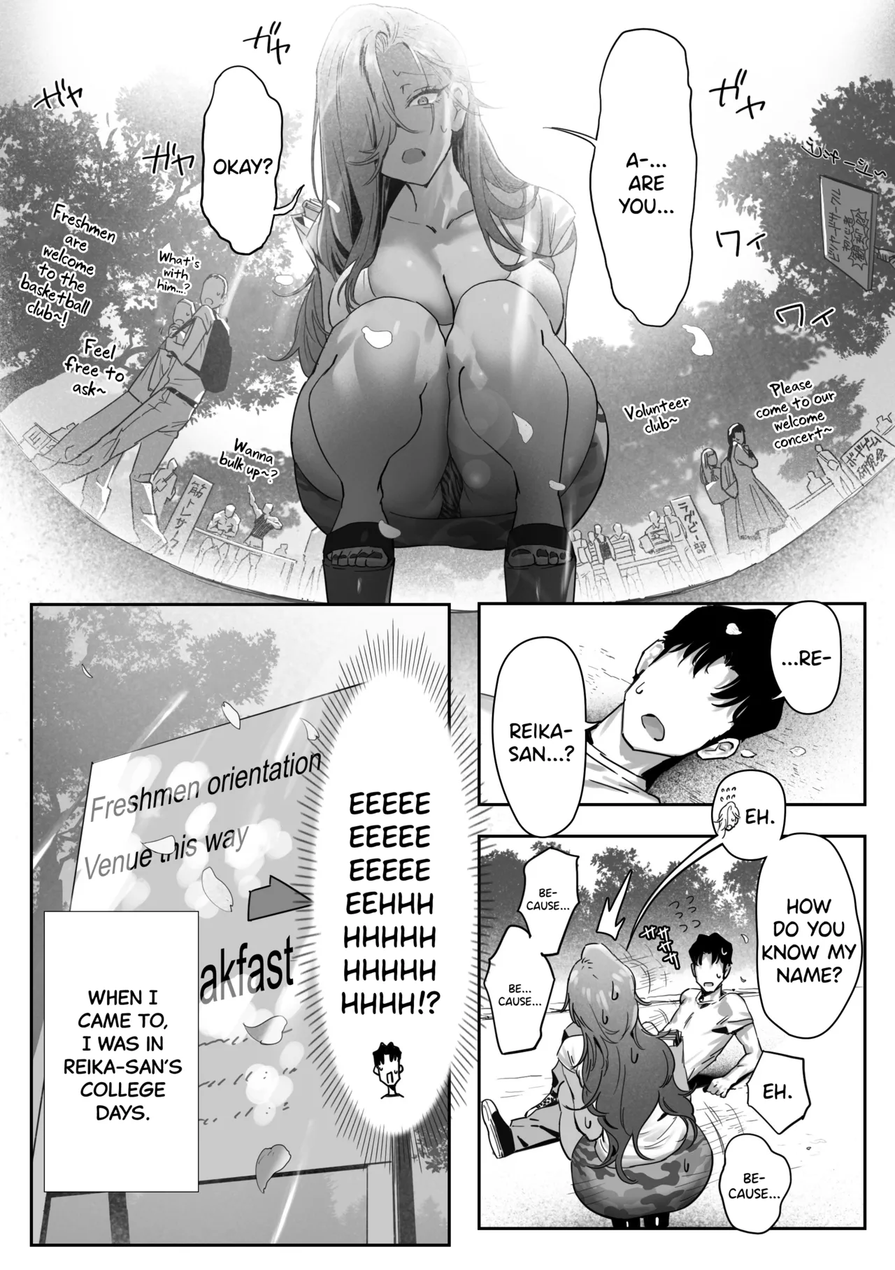 Onna Gal Joushi to Furin suru Hanashi 4 - Page 36