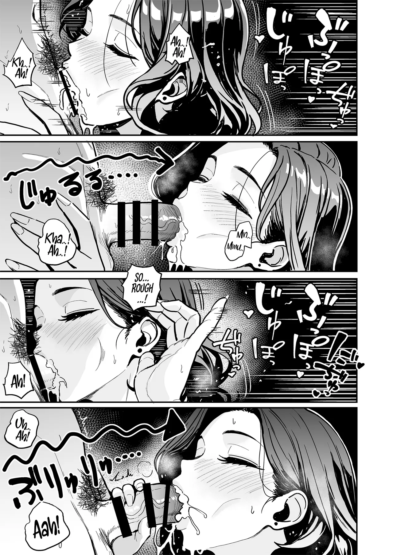 Gal to Meccha Namahame Nakadashi Ecchi Suru Hanashi #4 - Page 38