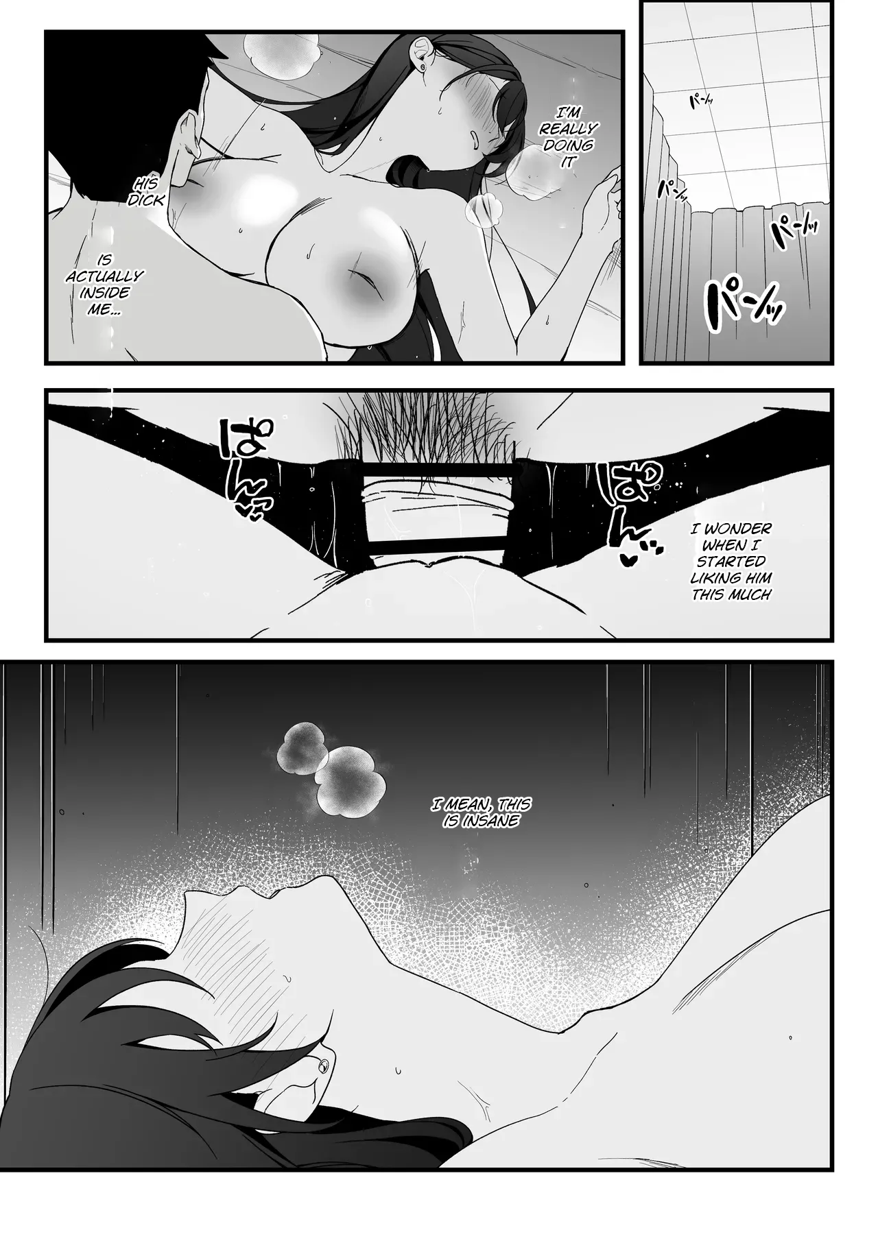 Gakkou Ichi Osore rarete Iru Senpai, Oshi ni Yowakute Ecchii na Onegai mo Kotowarenai. - Page 41