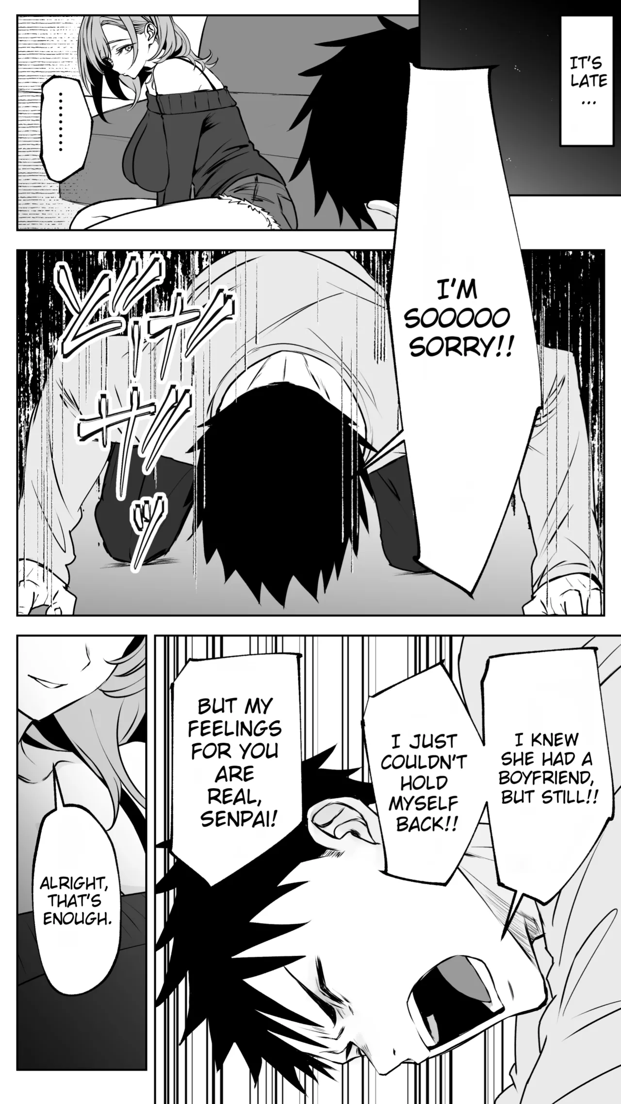 Kareshi ni Betabore Chuu no Gal Senpai ga, Ore to Tsukiau made – Be my girlfriend! Rio-senpai! - Page 41