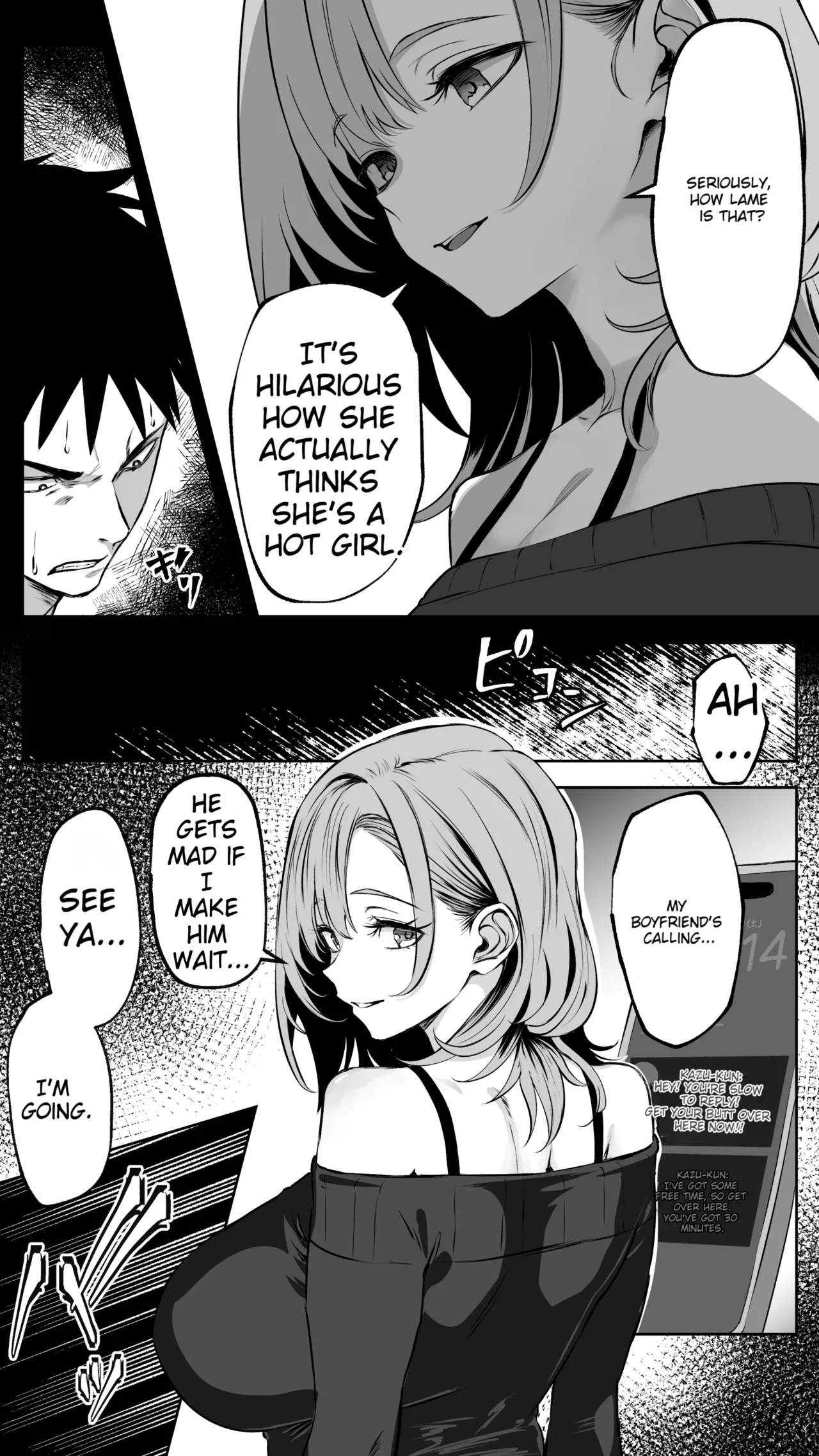 Kareshi ni Betabore Chuu no Gal Senpai ga, Ore to Tsukiau made – Be my girlfriend! Rio-senpai! - Page 43