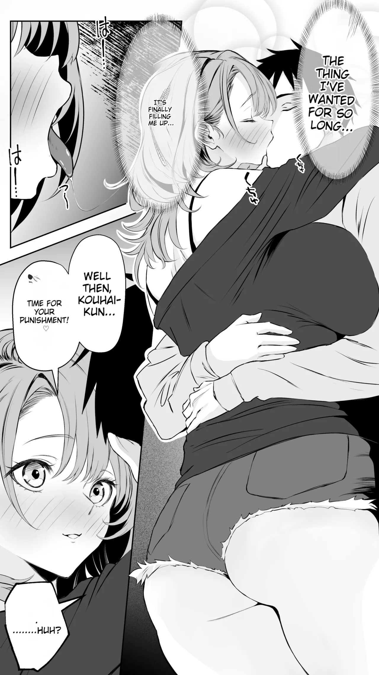 Kareshi ni Betabore Chuu no Gal Senpai ga, Ore to Tsukiau made – Be my girlfriend! Rio-senpai! - Page 46