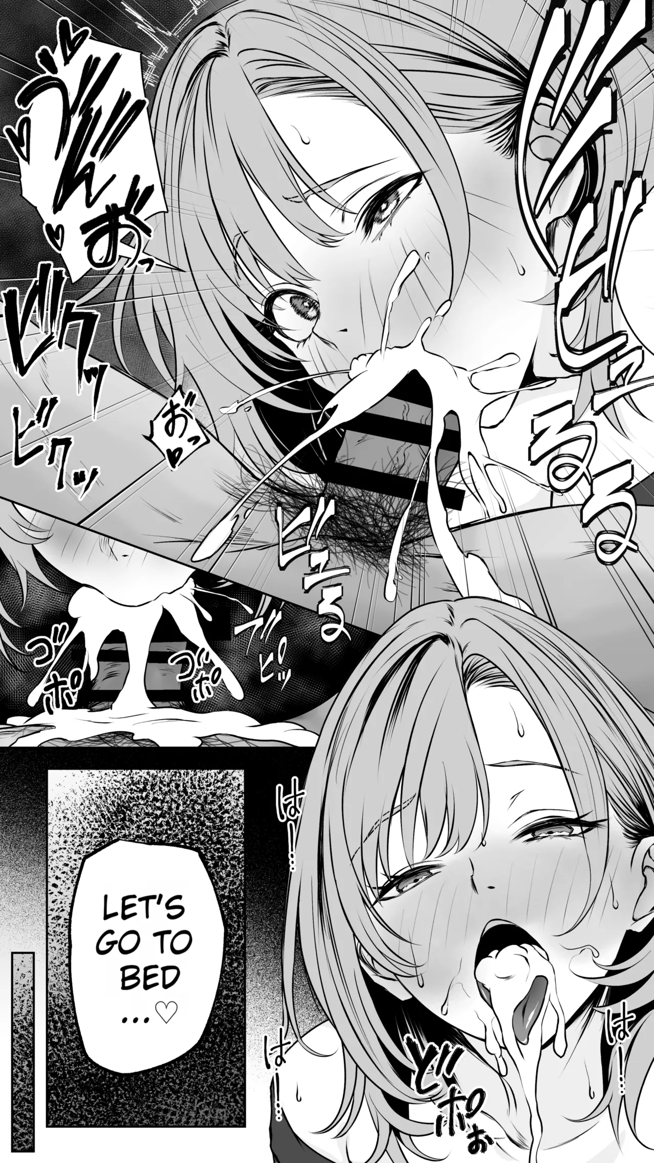 Kareshi ni Betabore Chuu no Gal Senpai ga, Ore to Tsukiau made – Be my girlfriend! Rio-senpai! - Page 50