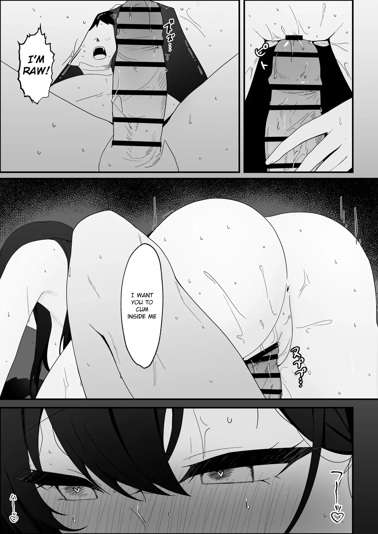 Gakkou Ichi Osore rarete Iru Senpai, Oshi ni Yowakute Ecchii na Onegai mo Kotowarenai. - Page 51