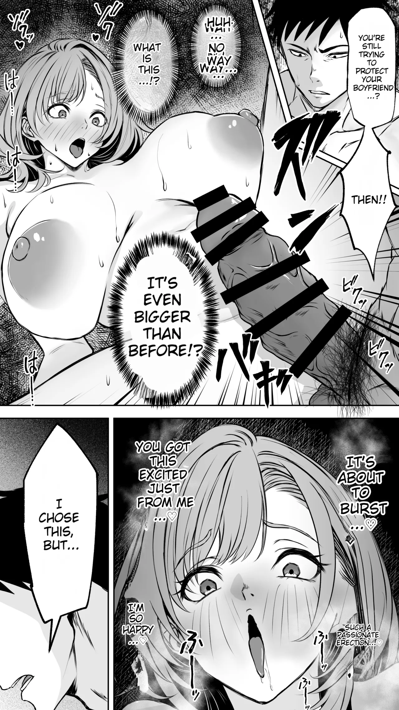 Kareshi ni Betabore Chuu no Gal Senpai ga, Ore to Tsukiau made – Be my girlfriend! Rio-senpai! - Page 54