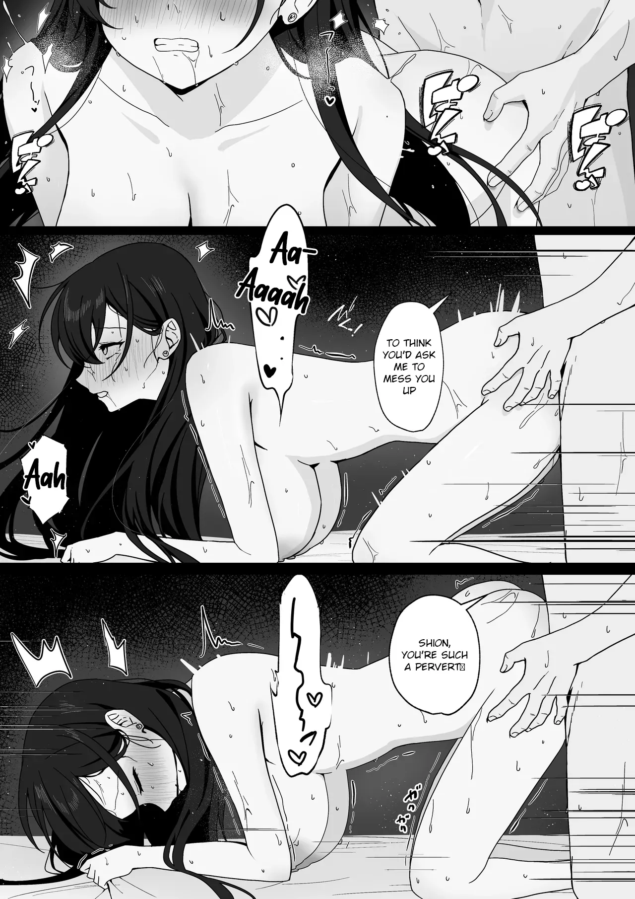 Gakkou Ichi Osore rarete Iru Senpai, Oshi ni Yowakute Ecchii na Onegai mo Kotowarenai. - Page 57