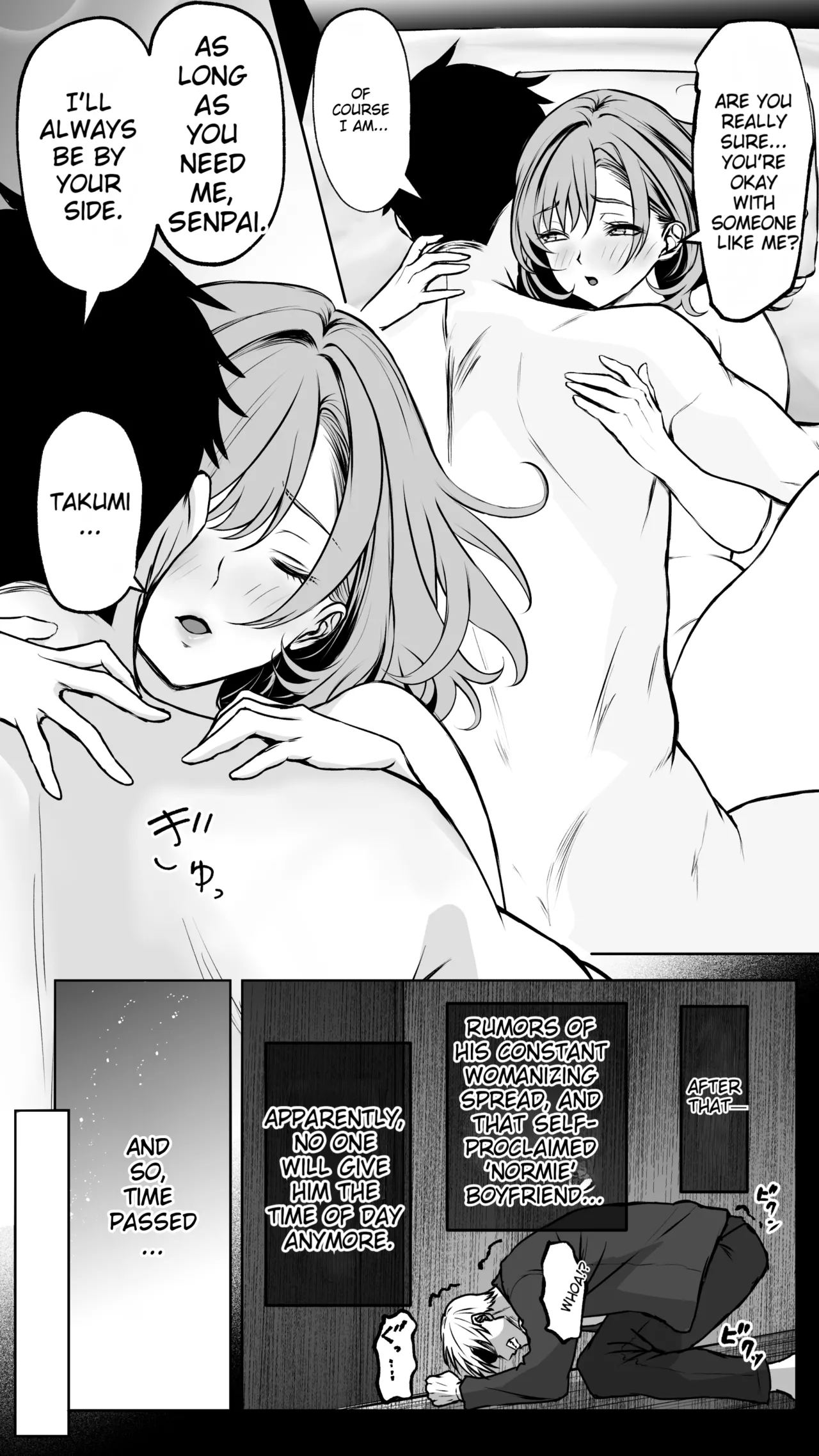 Kareshi ni Betabore Chuu no Gal Senpai ga, Ore to Tsukiau made – Be my girlfriend! Rio-senpai! - Page 60