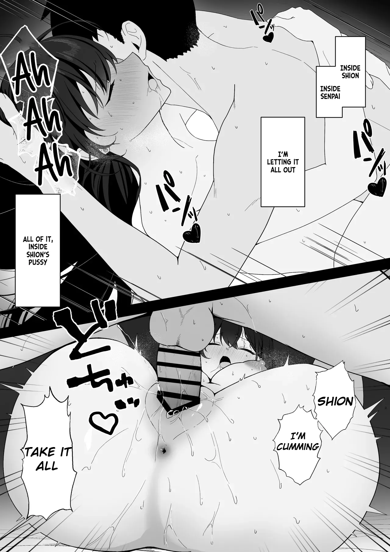 Gakkou Ichi Osore rarete Iru Senpai, Oshi ni Yowakute Ecchii na Onegai mo Kotowarenai. - Page 61