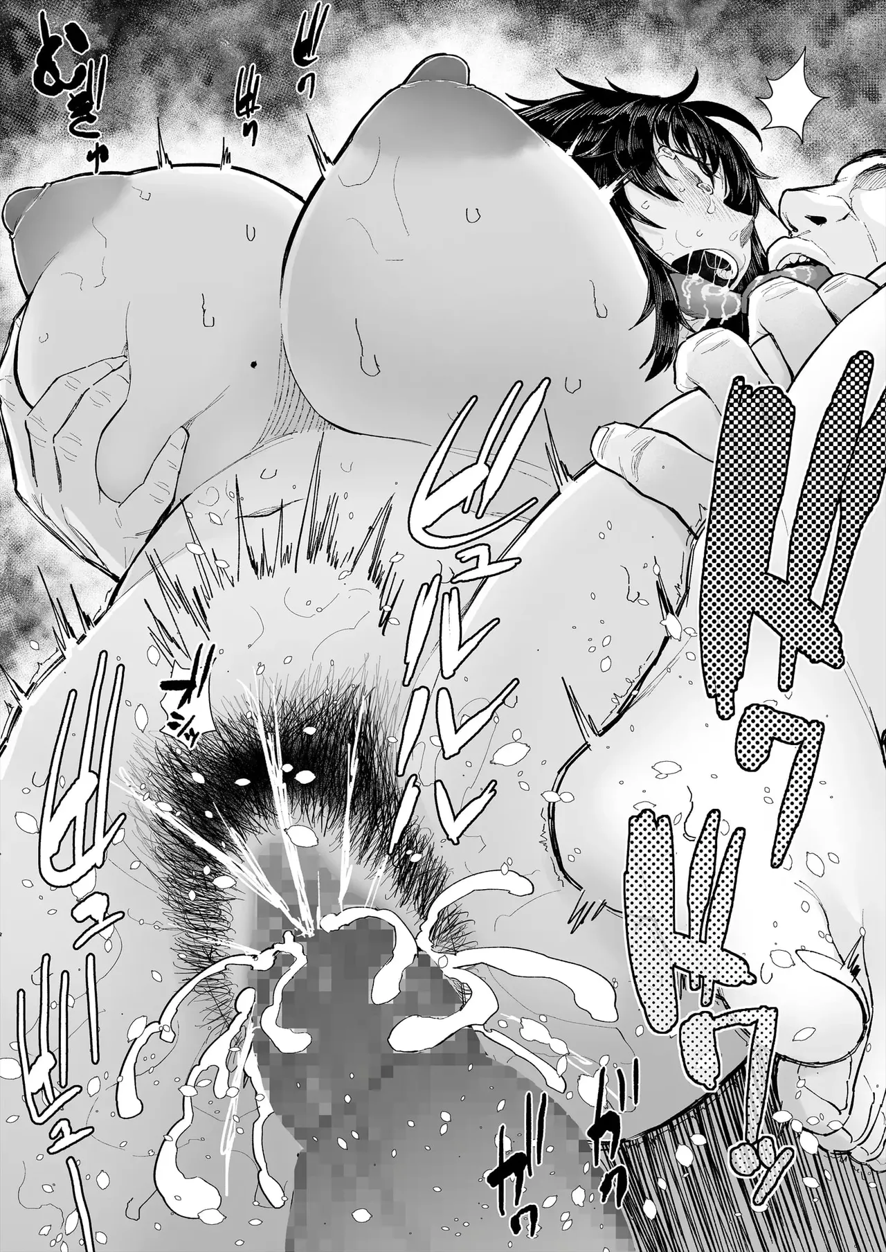 Otaku Tomodachi to Tsukiaeta noni Charao ni Netorareta Hanashi｜La Histora de cómo Conseguí Salir con mi Amiga Otaku sólo para que un Matón me la Robara - Page 79