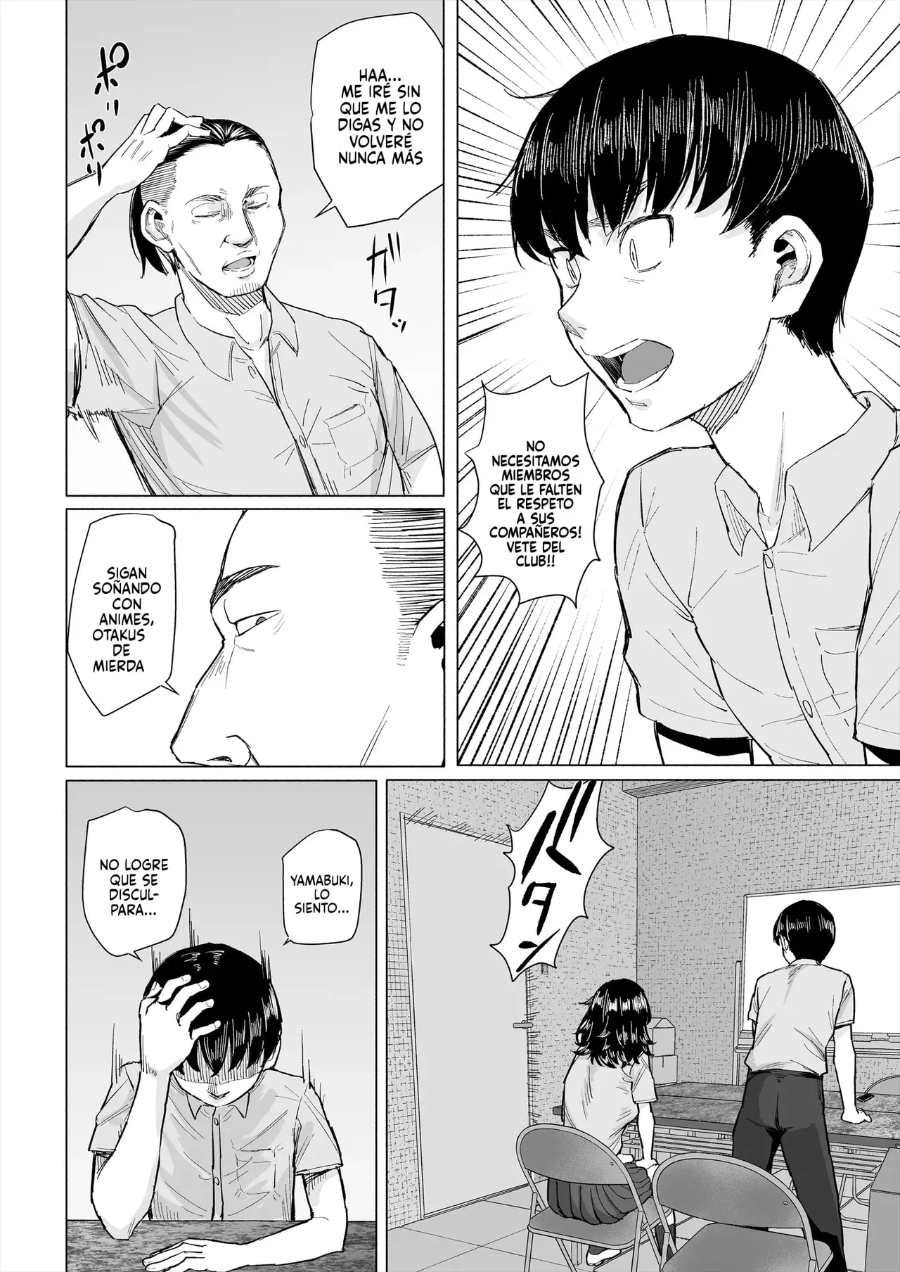 Otaku Tomodachi to Tsukiaeta noni Charao ni Netorareta Hanashi｜La Histora de cómo Conseguí Salir con mi Amiga Otaku sólo para que un Matón me la Robara - Page 9