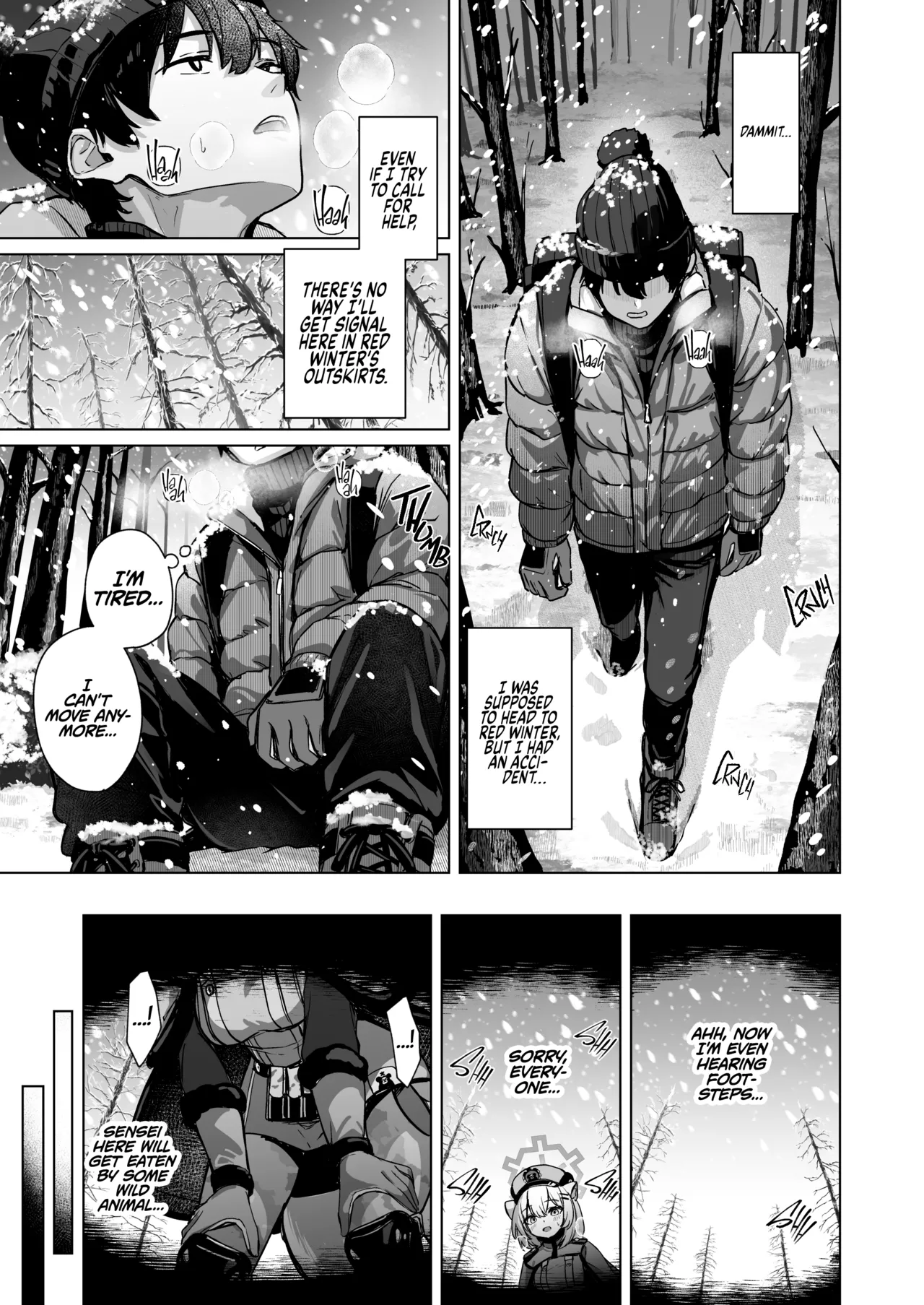 Shigure wa Yuki o Torakashite - Page 2