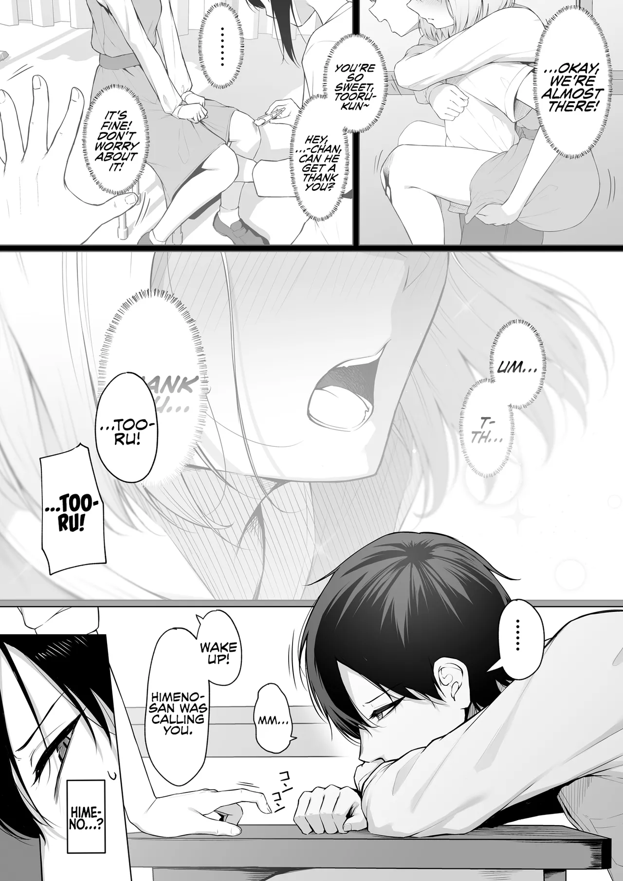 Yarasete yarutte Itten no! - Page 2