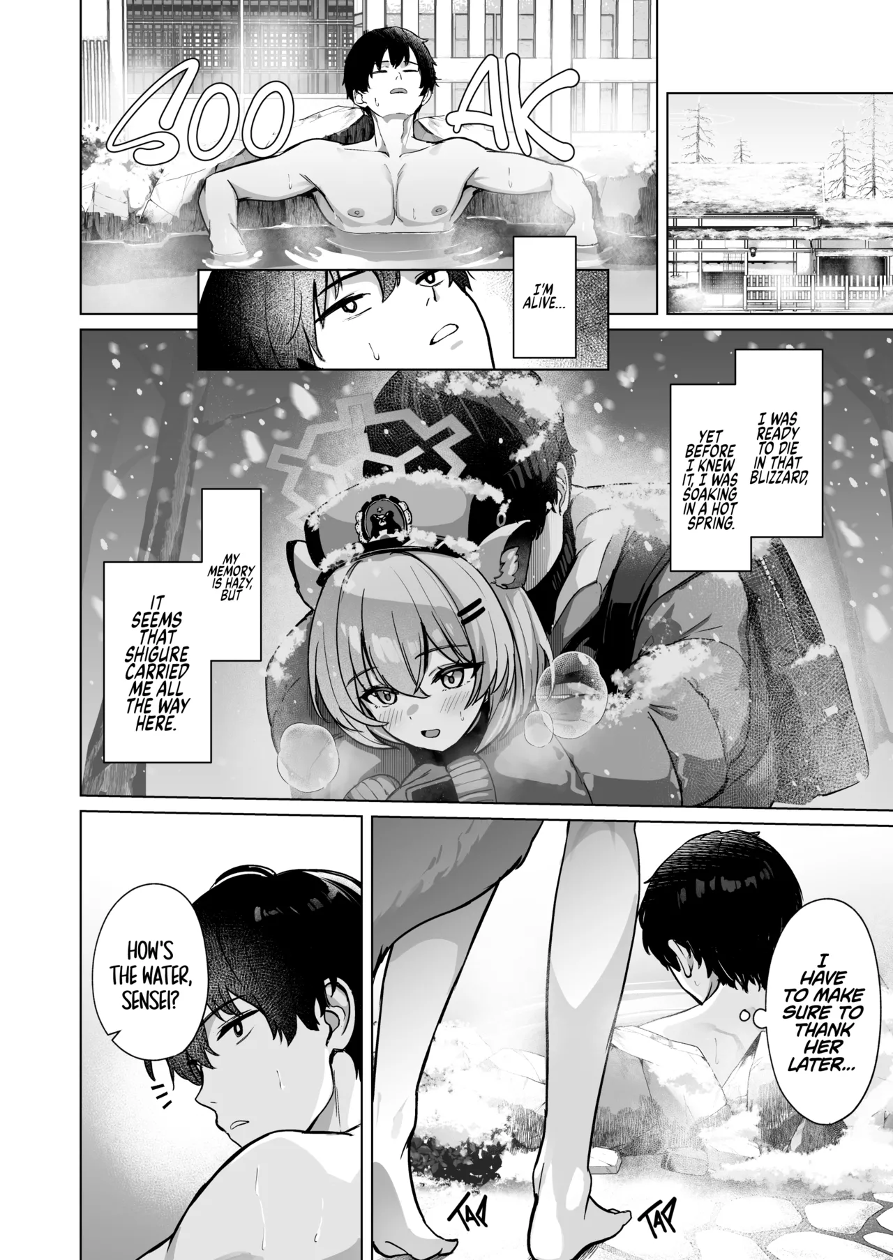 Shigure wa Yuki o Torakashite - Page 3