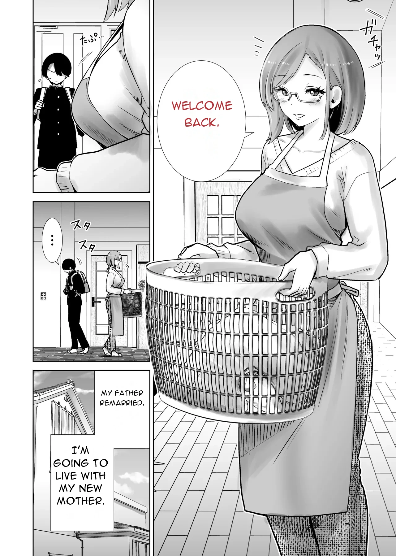 Gibo no Omocha ni Sareta Boku - Page 3