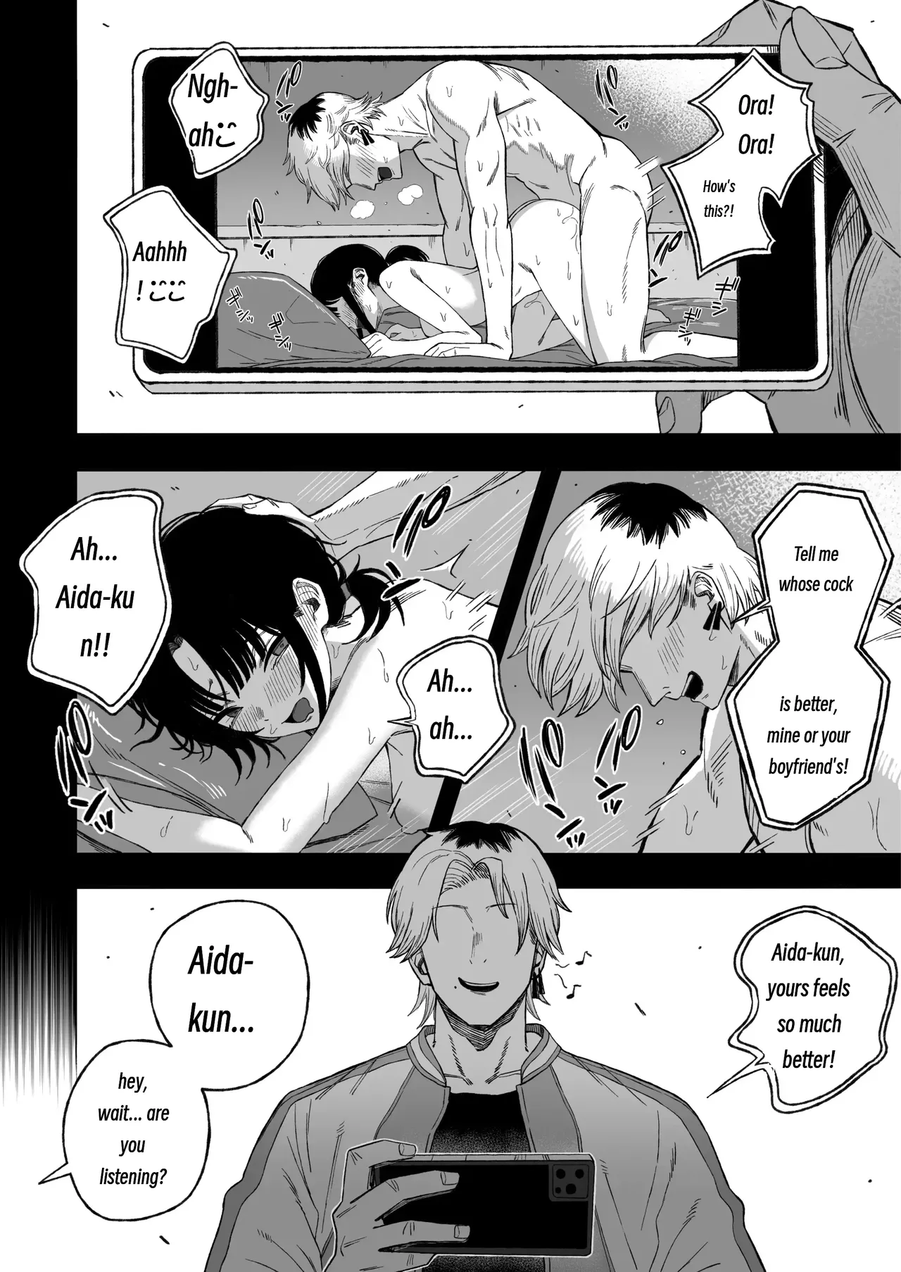 Netori Otoko o Mesu ni suru - Page 3