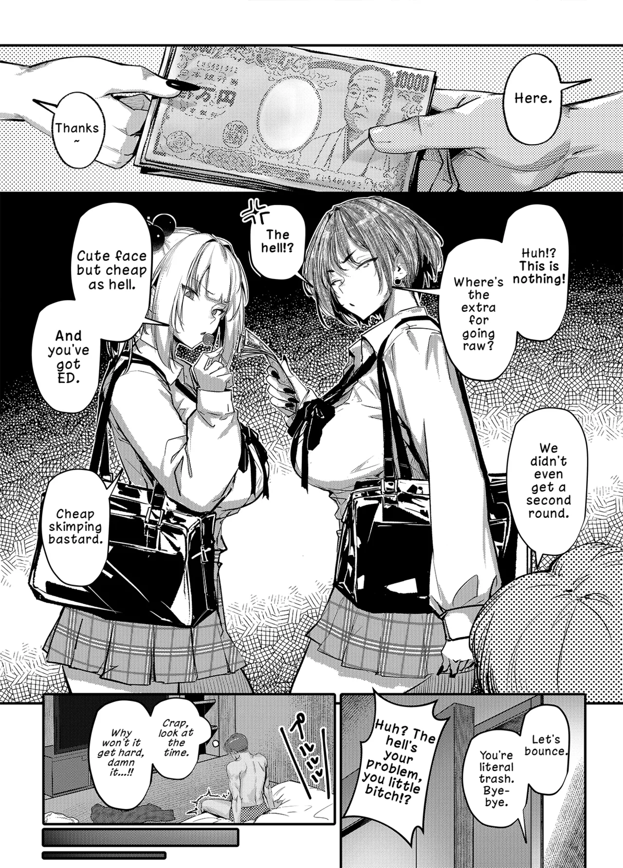 Namaiki JK ga Wakaraserareru Hon Bangai Hen - Page 4