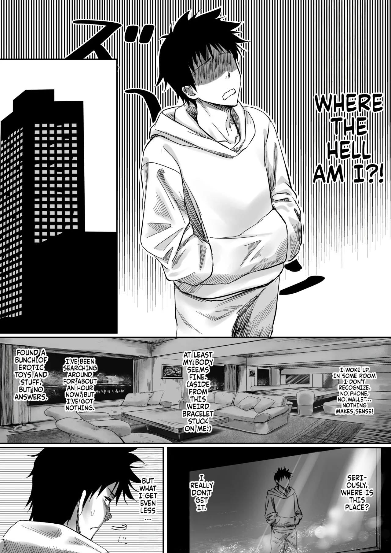 Sex Shinai to Derarenai Hotel - Page 3