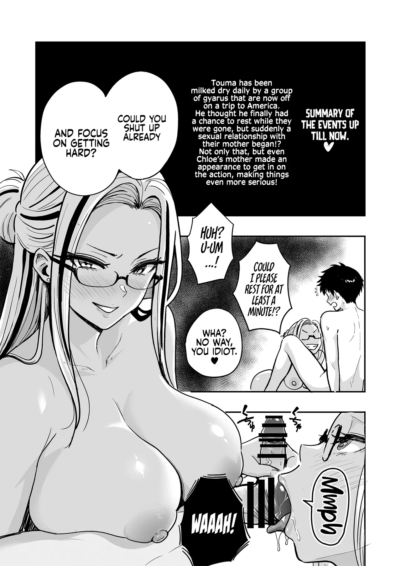 Gal to Meccha Namahame Nakadashi Ecchi Suru Hanashi #5 - Page 4