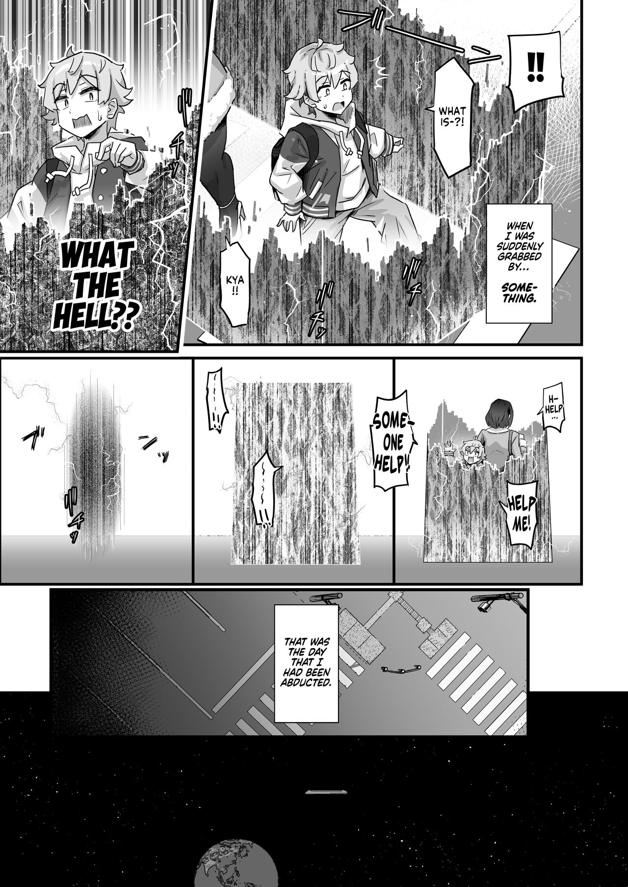 Kyou no Jugyou wa, Chikyuujin no Hanshoku Katsudou no Kansatsu desu - Page 4
