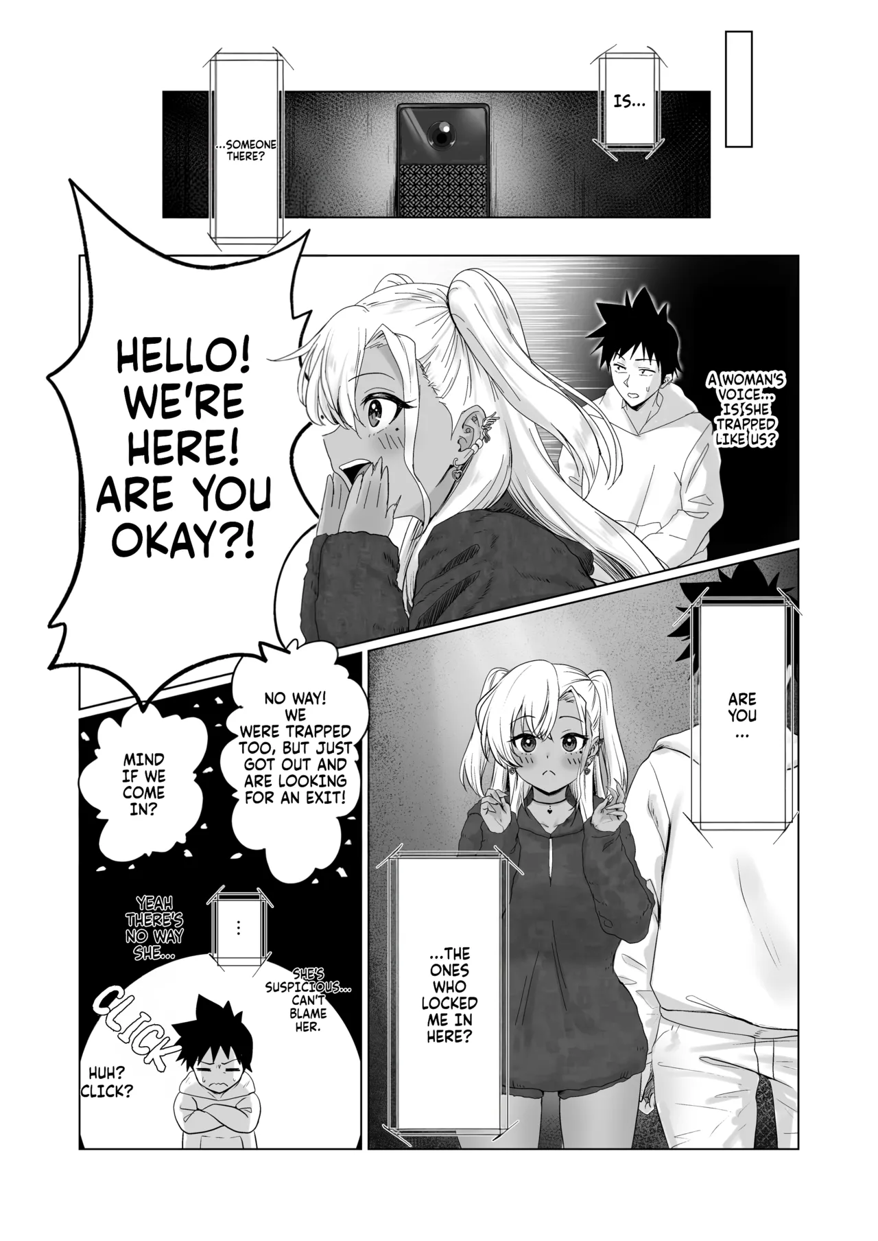 Sex Shinai to Derarenai Hotel 2 - Page 5